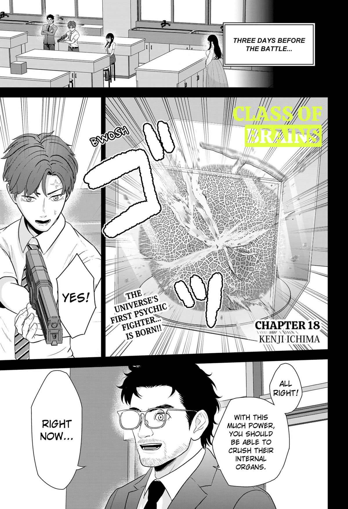 Class of Brains Chapter 18 1