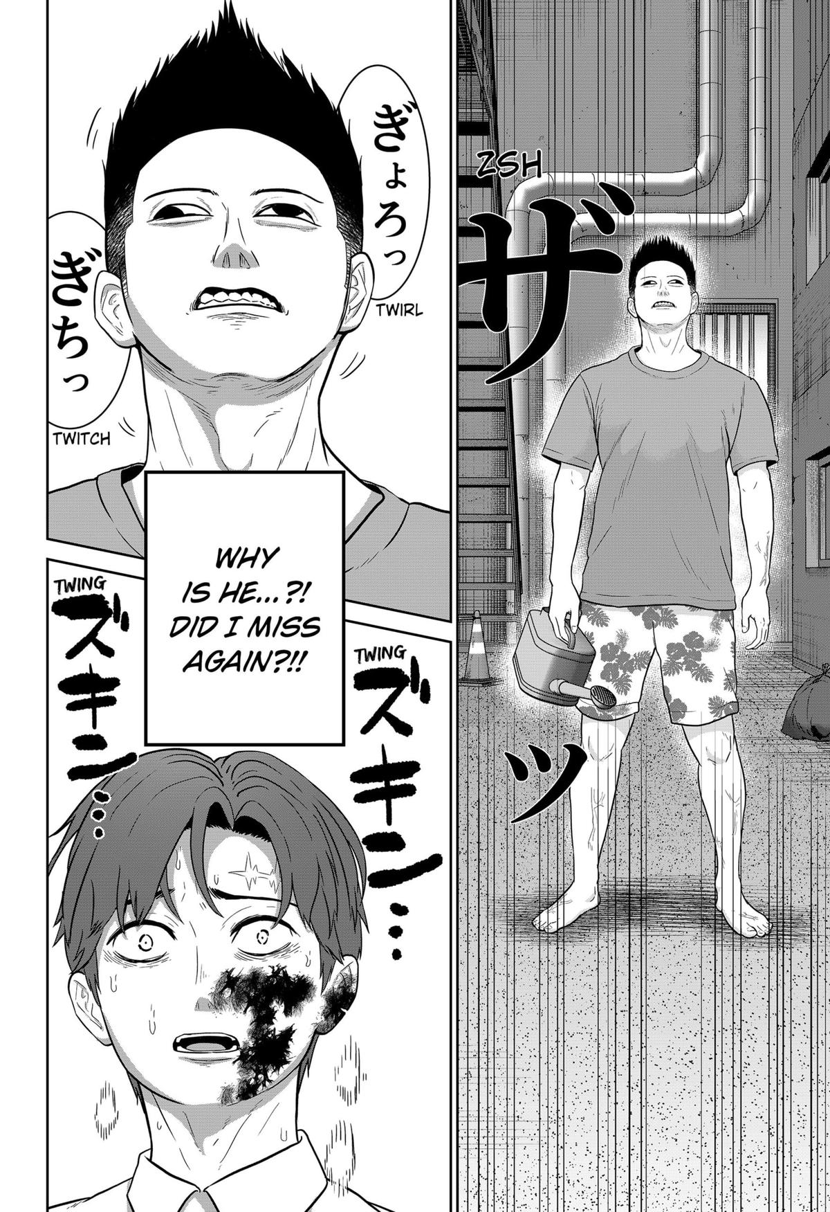 Class of Brains Chapter 18 16