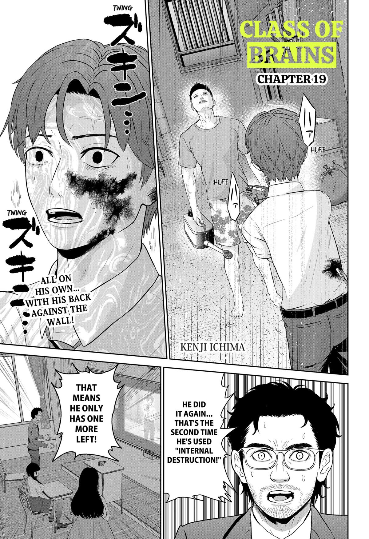 Class of Brains Chapter 19 1