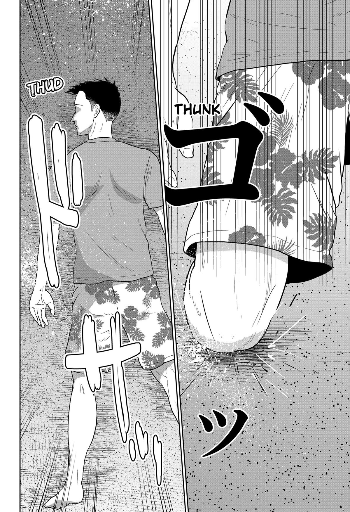 Class of Brains Chapter 19 6