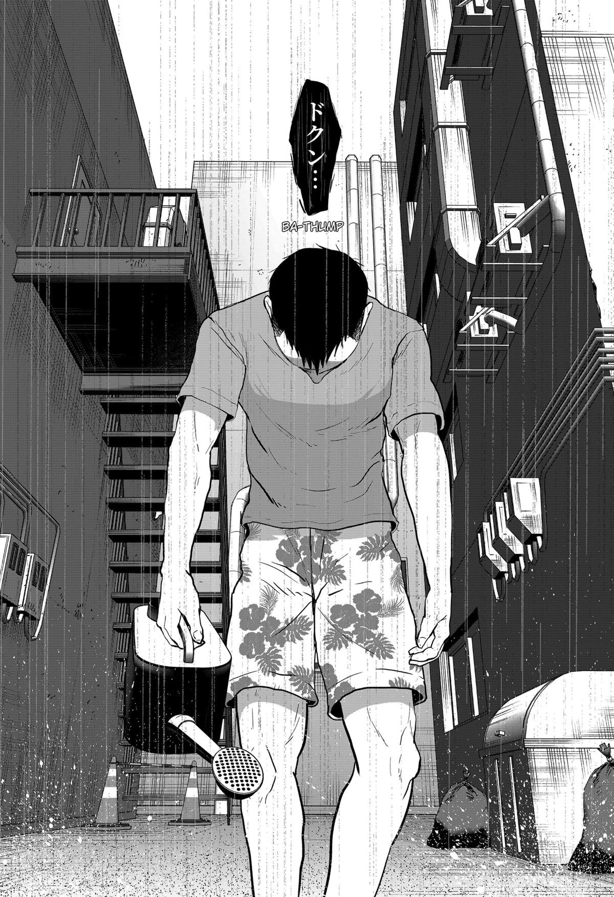 Class of Brains Chapter 19 19