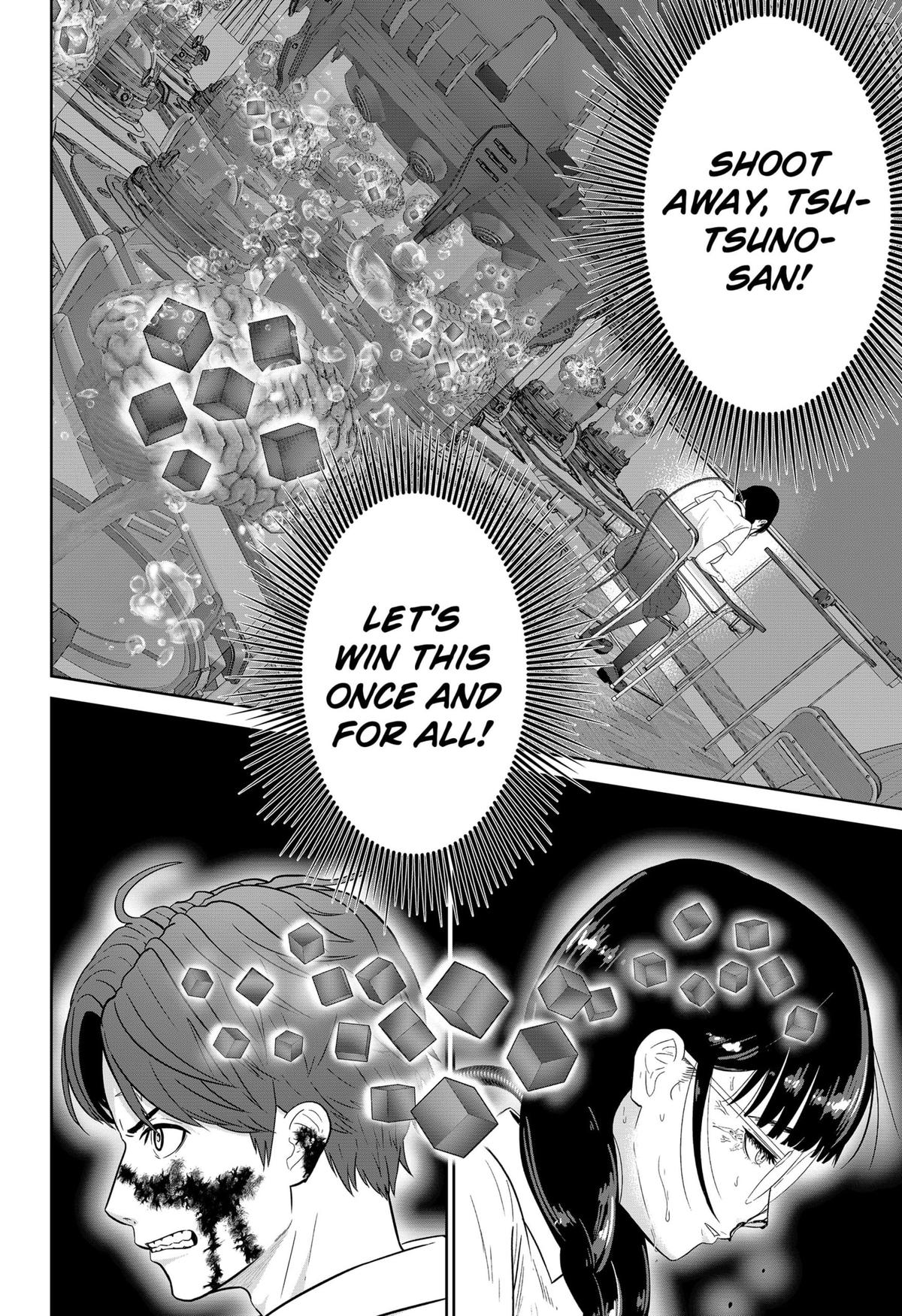 Class of Brains Chapter 20 2