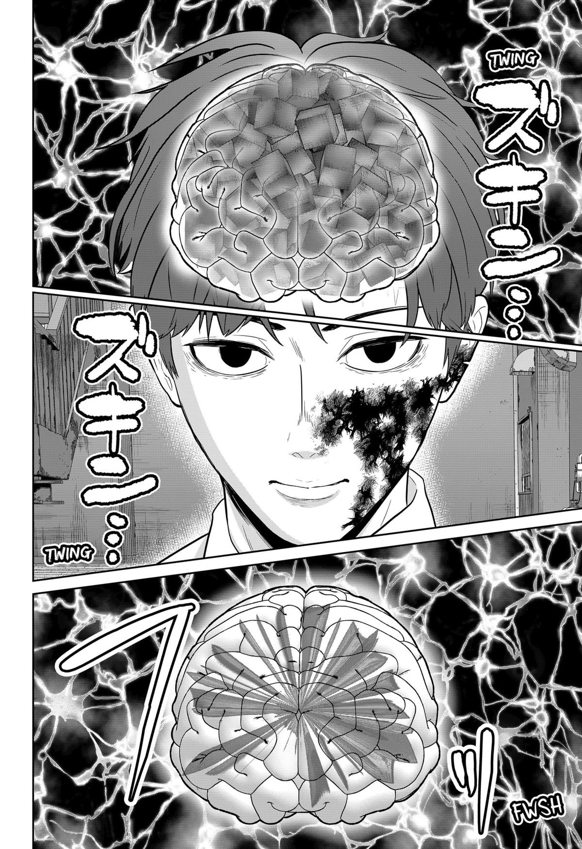 Class of Brains Chapter 20 4
