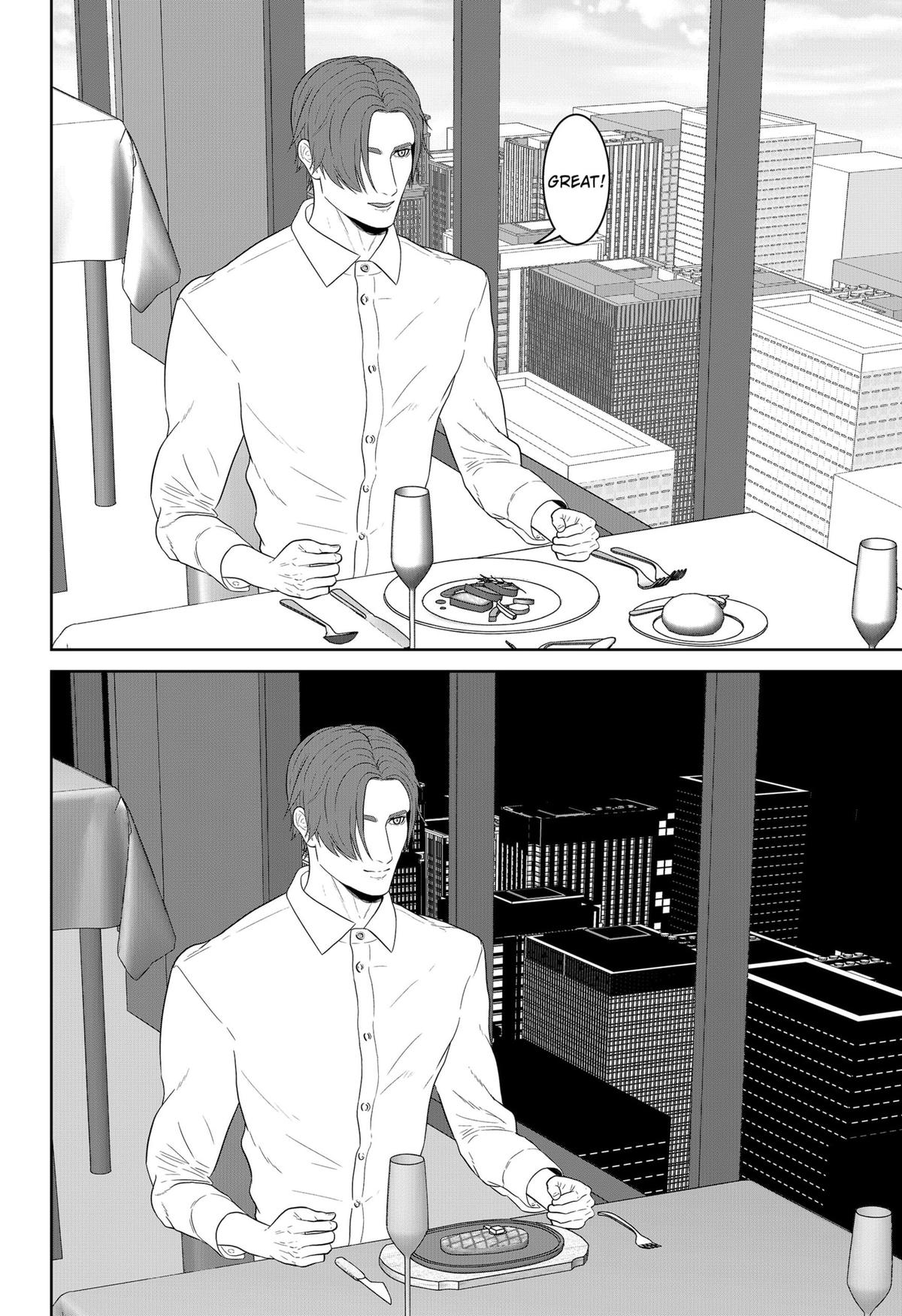 Class of Brains Chapter 21 16