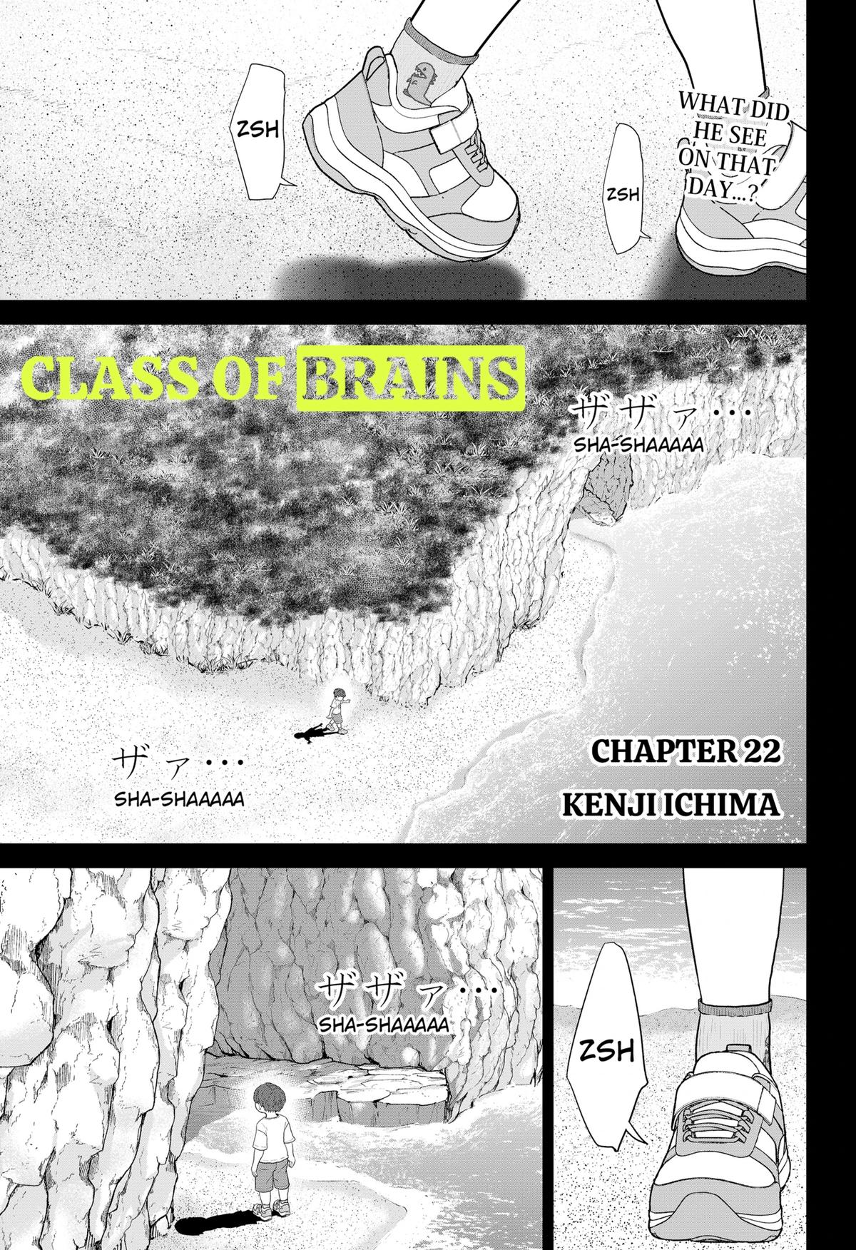 Class of Brains Chapter 22 1