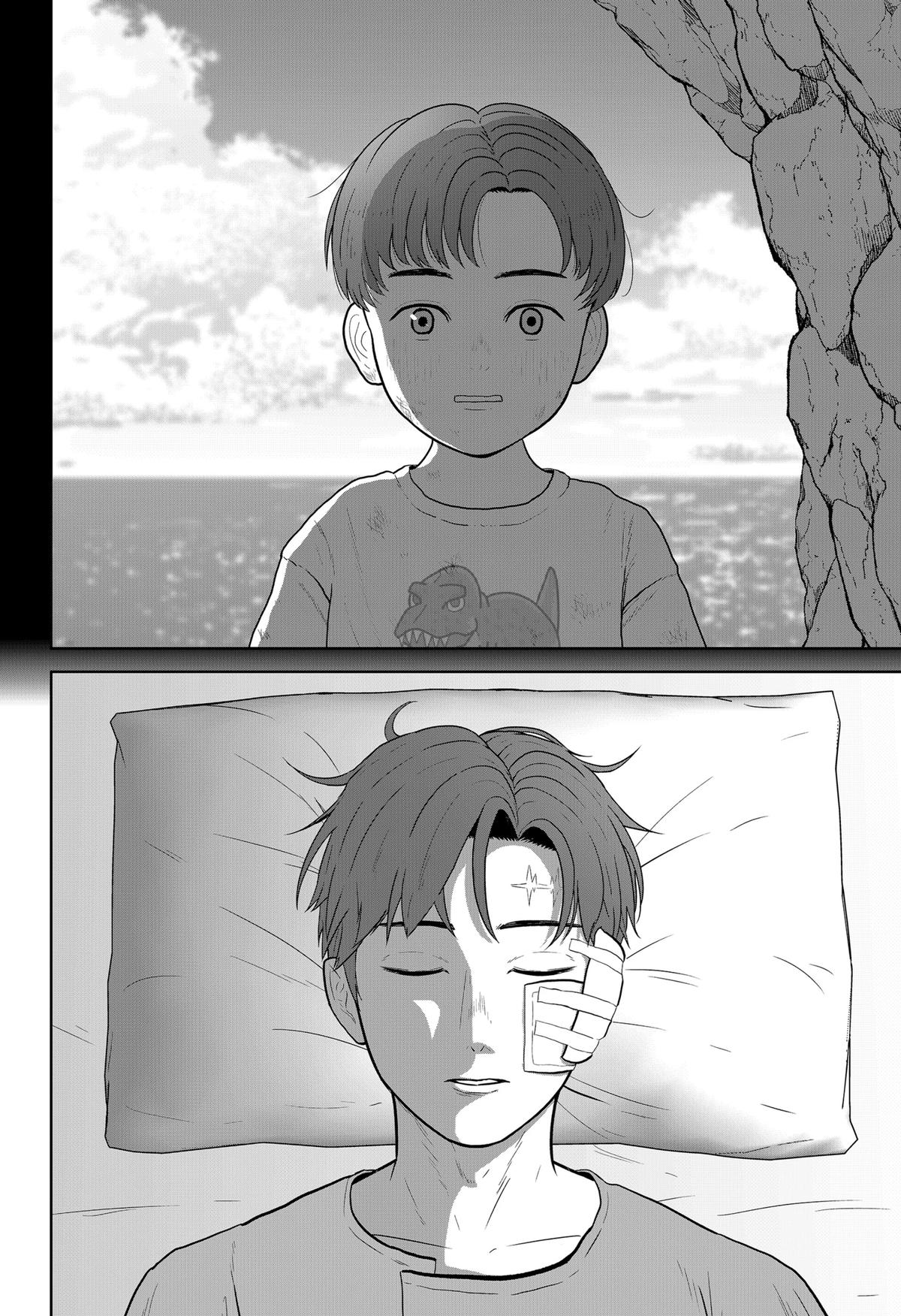 Class of Brains Chapter 22 2