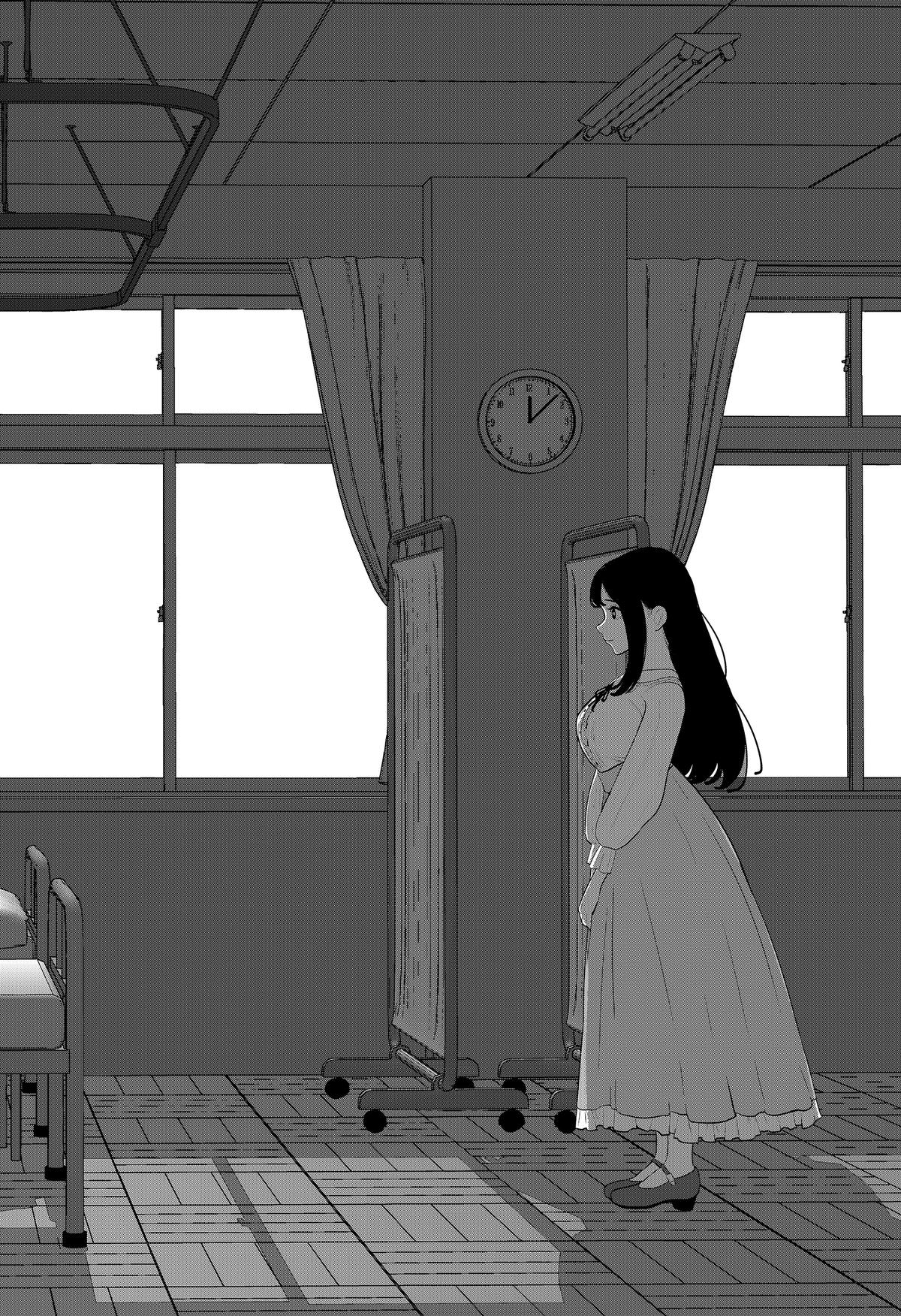 Class of Brains Chapter 22 4