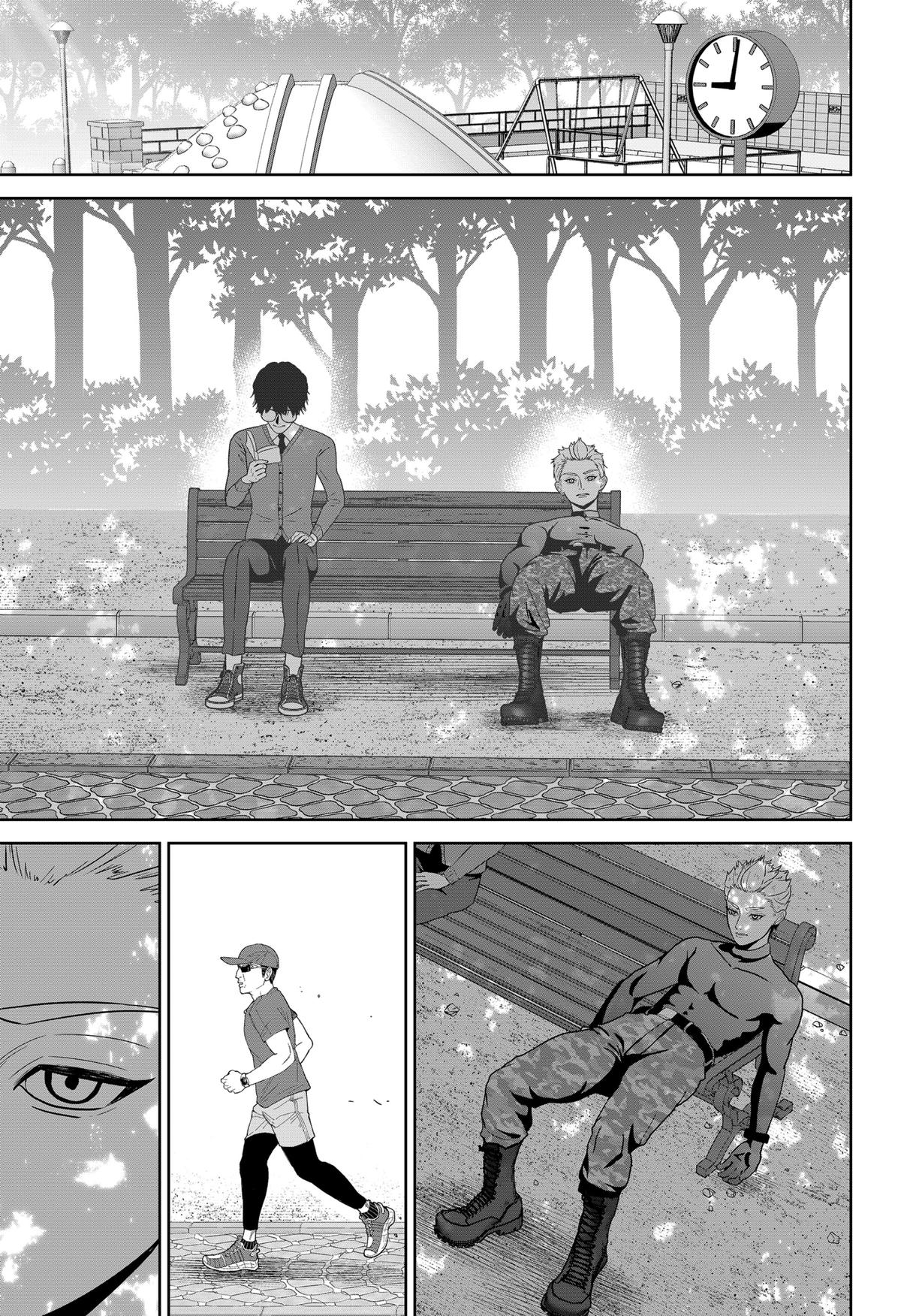 Class of Brains Chapter 23 5