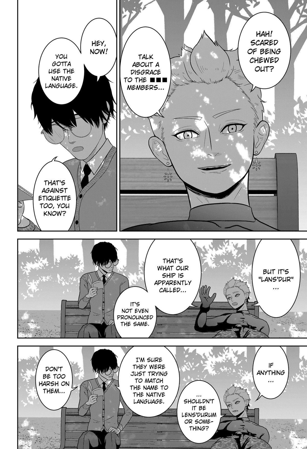 Class of Brains Chapter 23 8