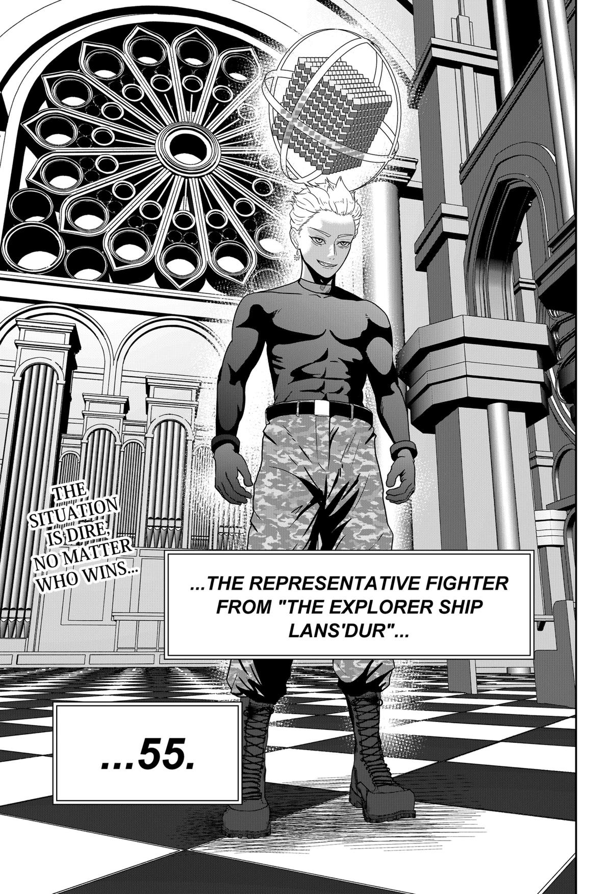 Class of Brains Chapter 23 21