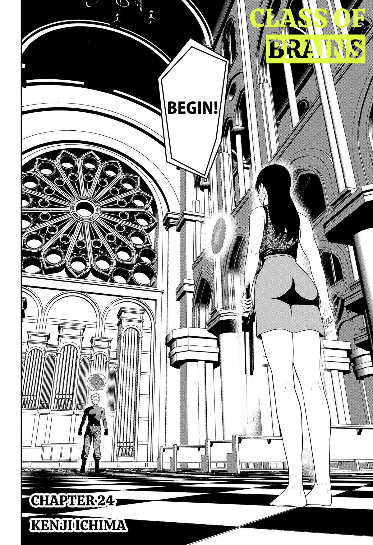 Class of Brains Chapter 24 2