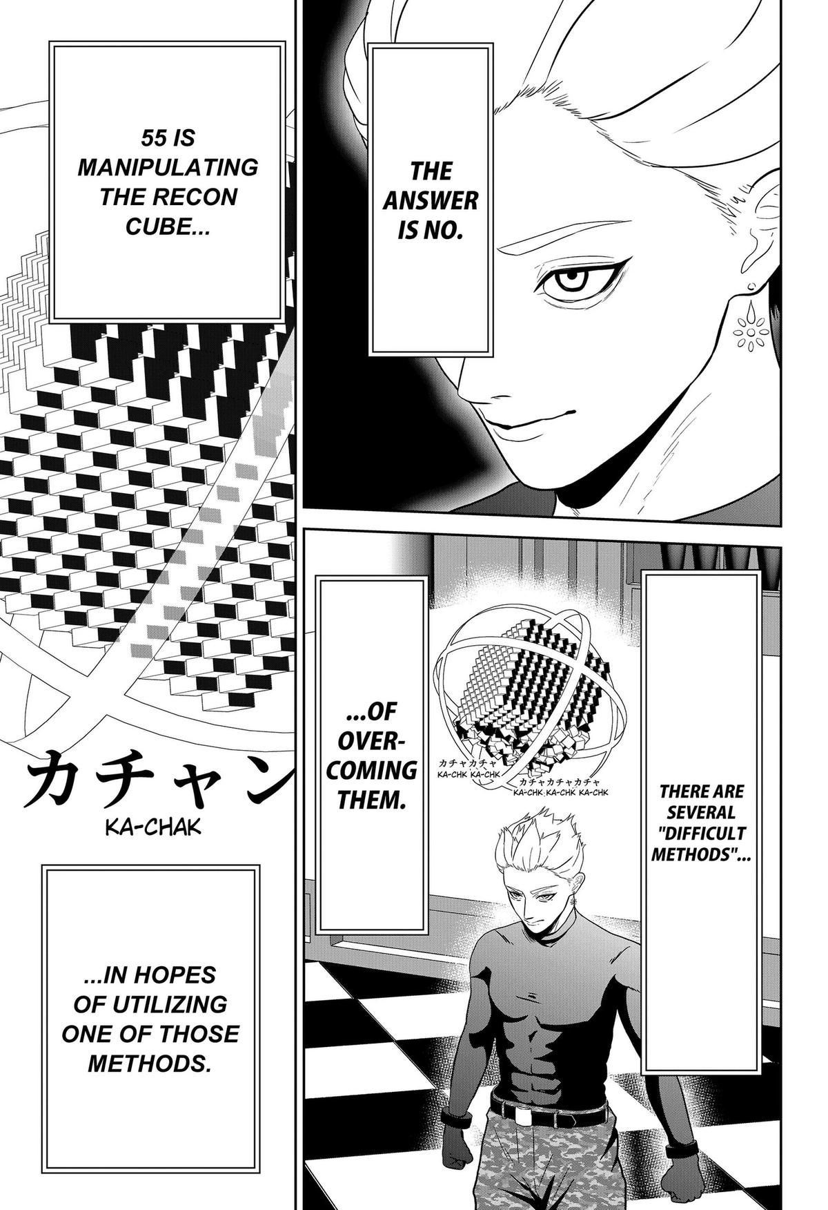 Class of Brains Chapter 24 7