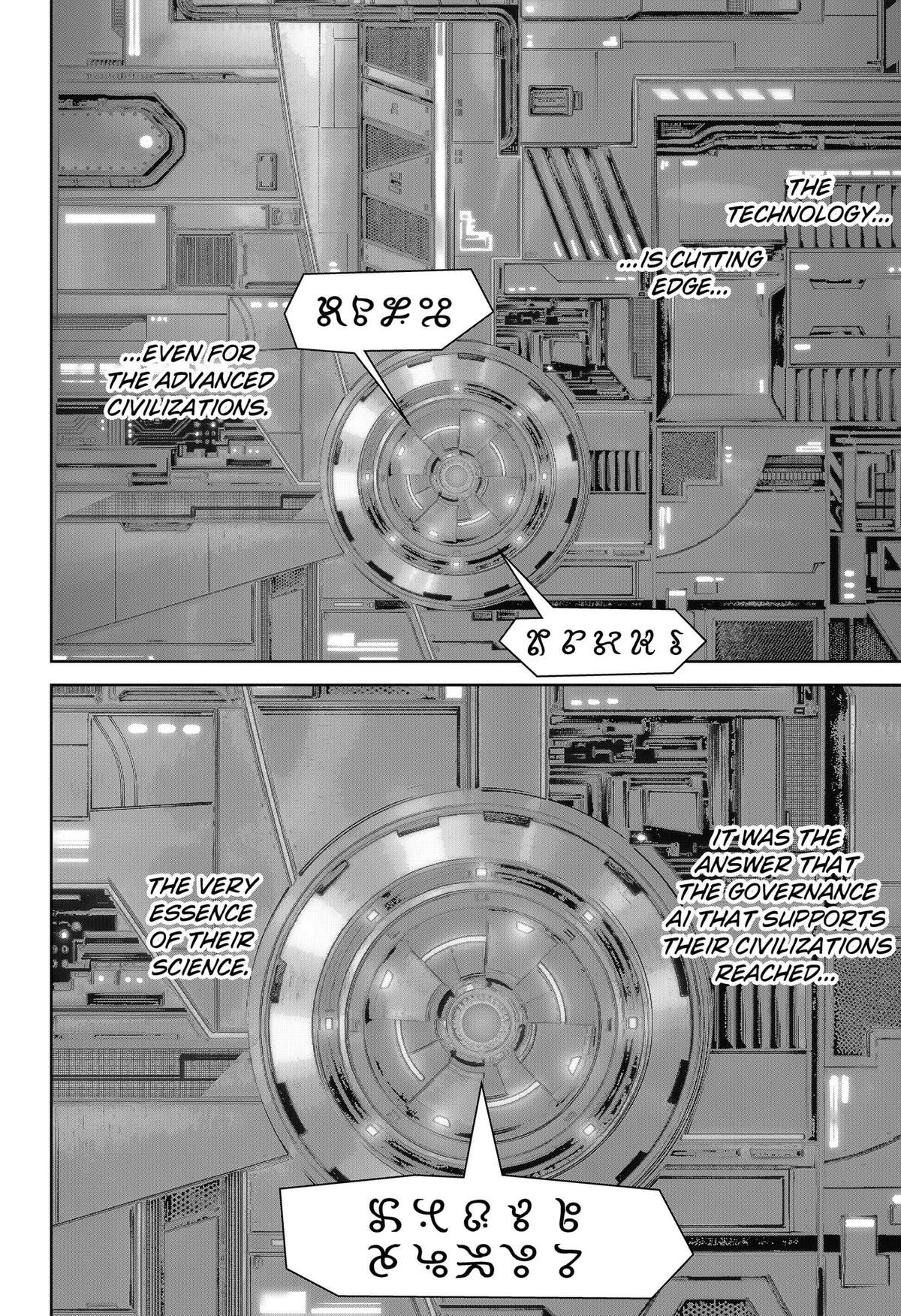 Class of Brains Chapter 24 14