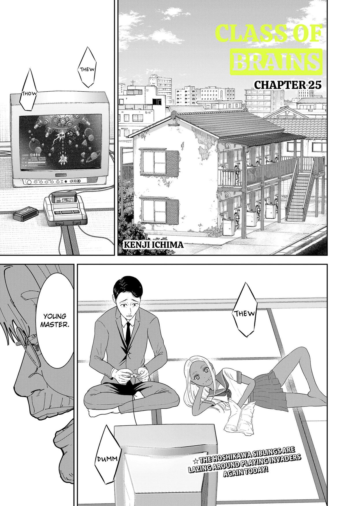 Class of Brains Chapter 25 1