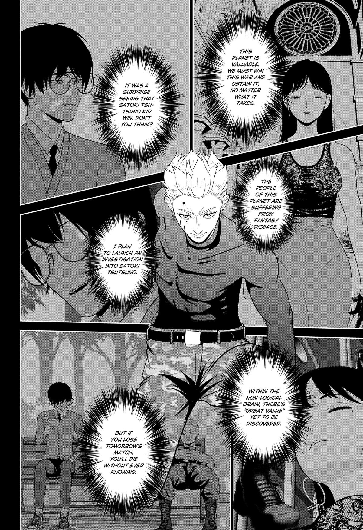 Class of Brains Chapter 26 2