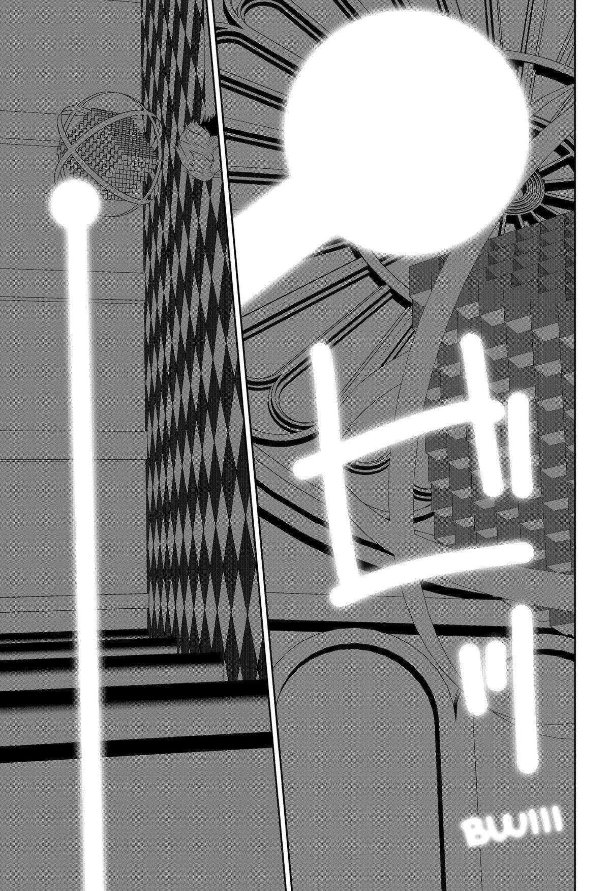Class of Brains Chapter 26 15