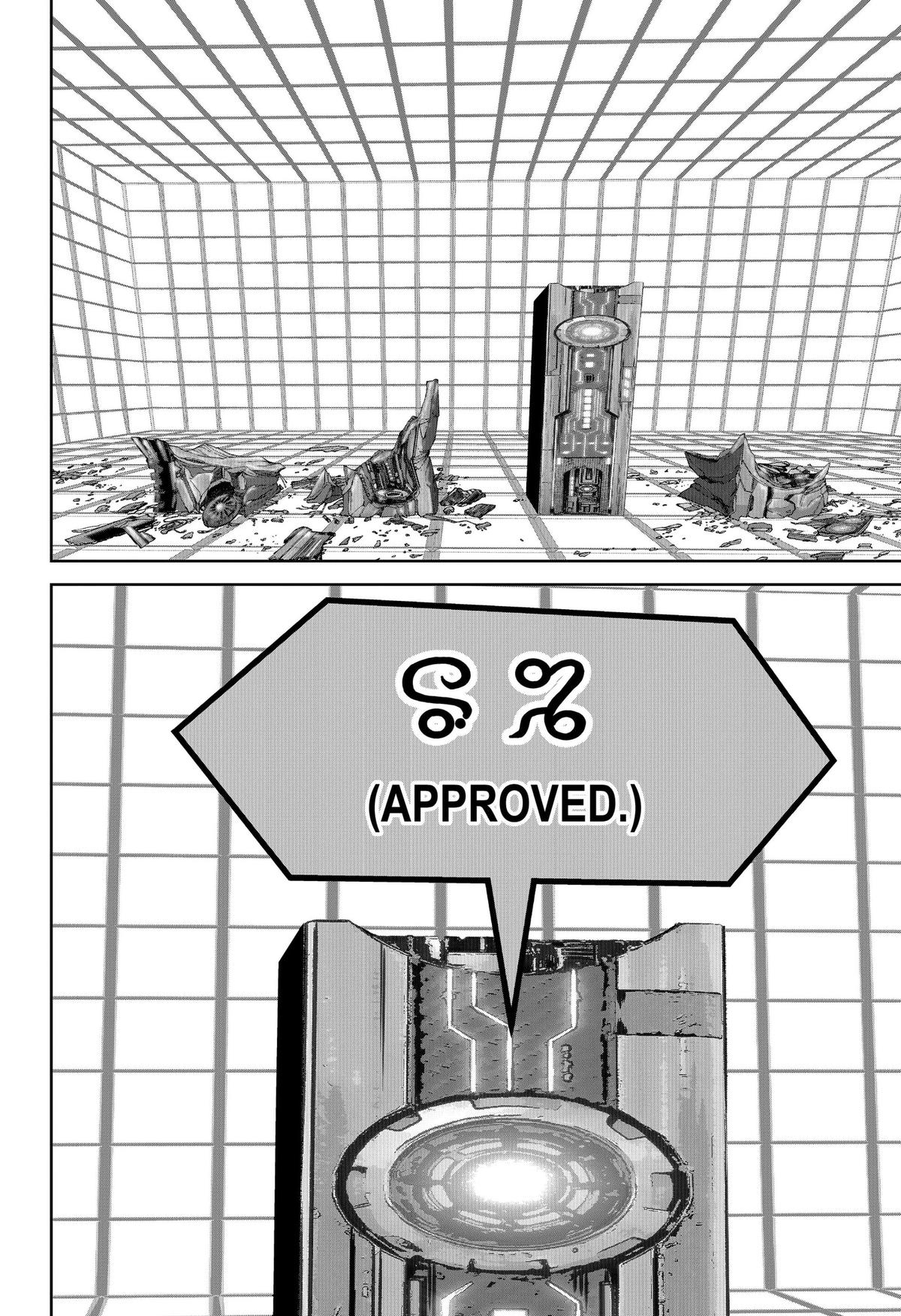 Class of Brains Chapter 26 18