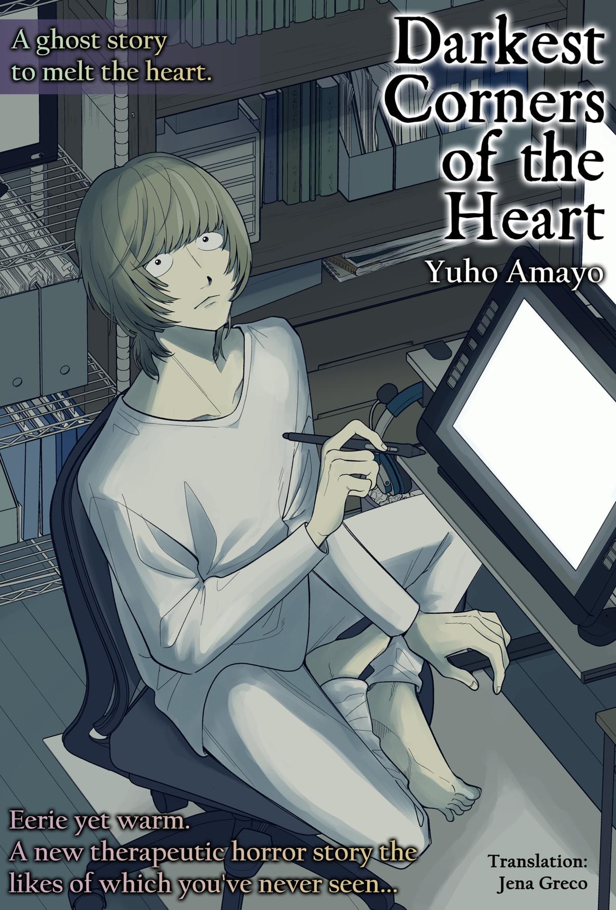 Darkest Corners of the Heart Chapter 1 6