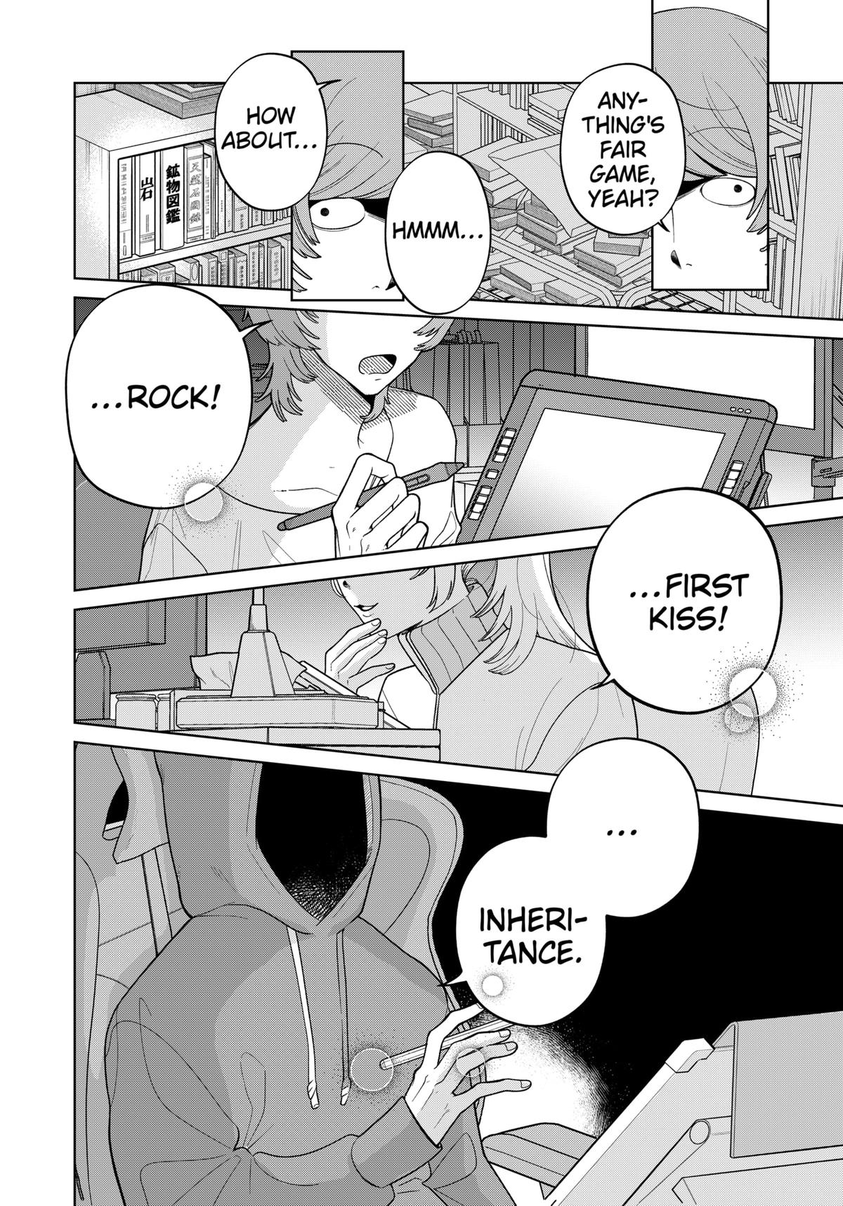Darkest Corners of the Heart Chapter 1 8