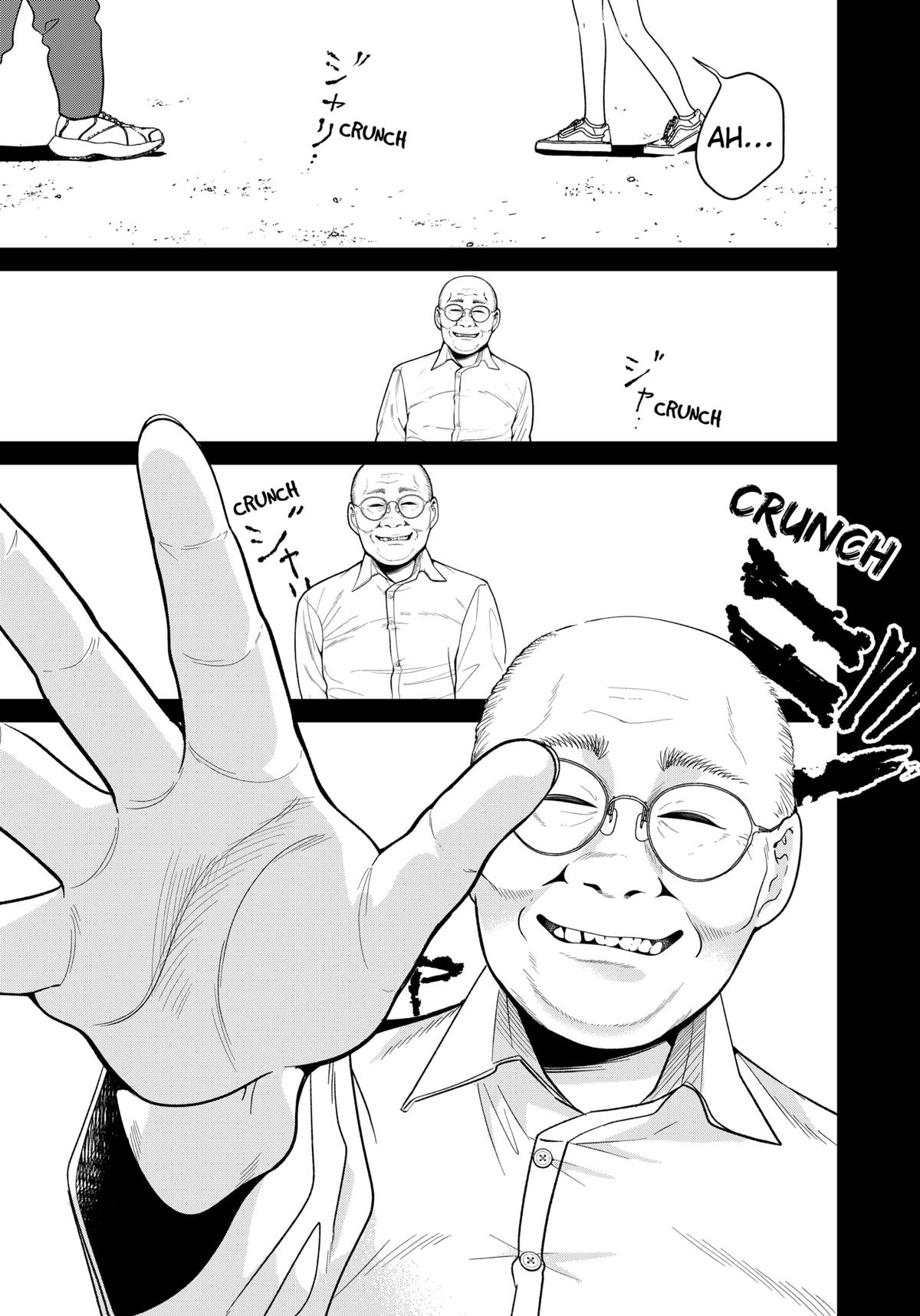 Darkest Corners of the Heart Chapter 1 25