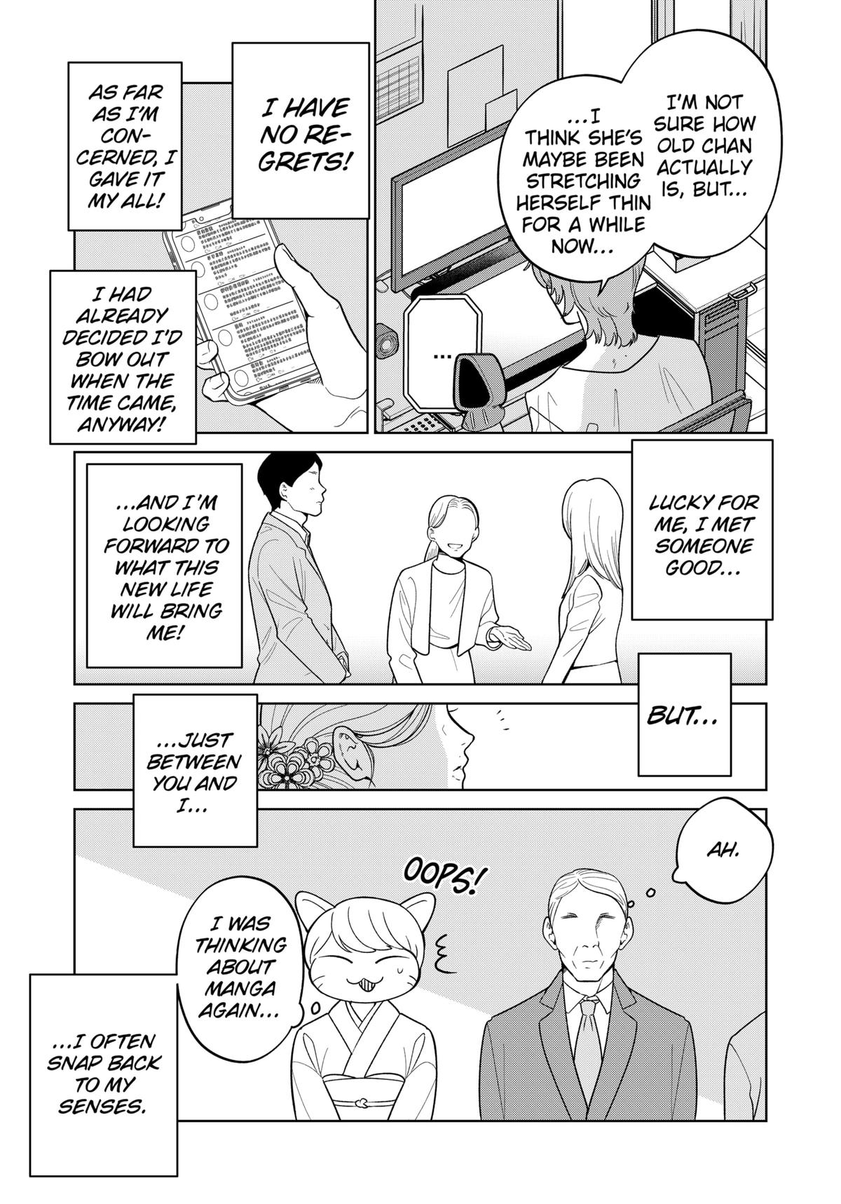 Darkest Corners of the Heart Chapter 1 39