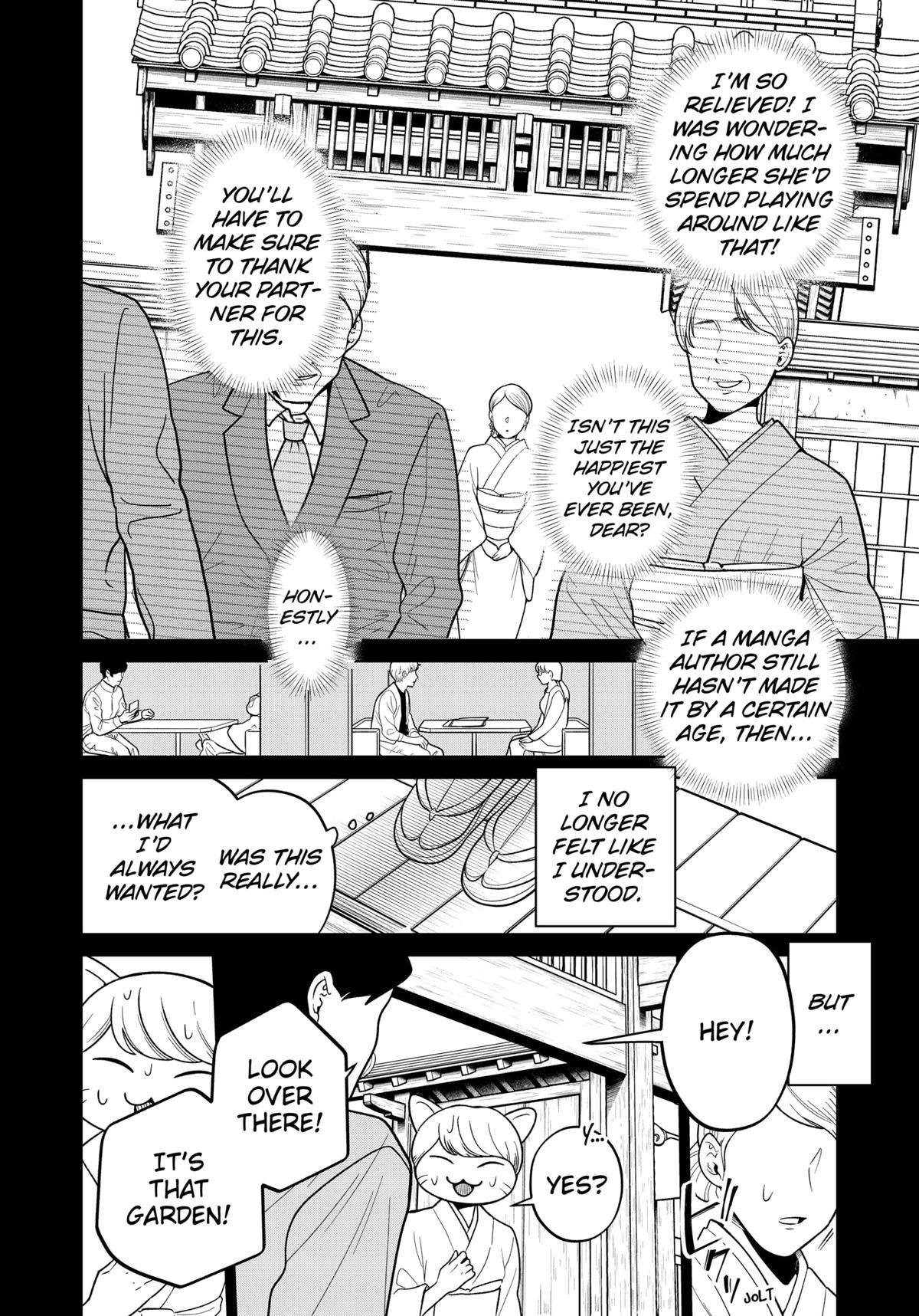 Darkest Corners of the Heart Chapter 1 48