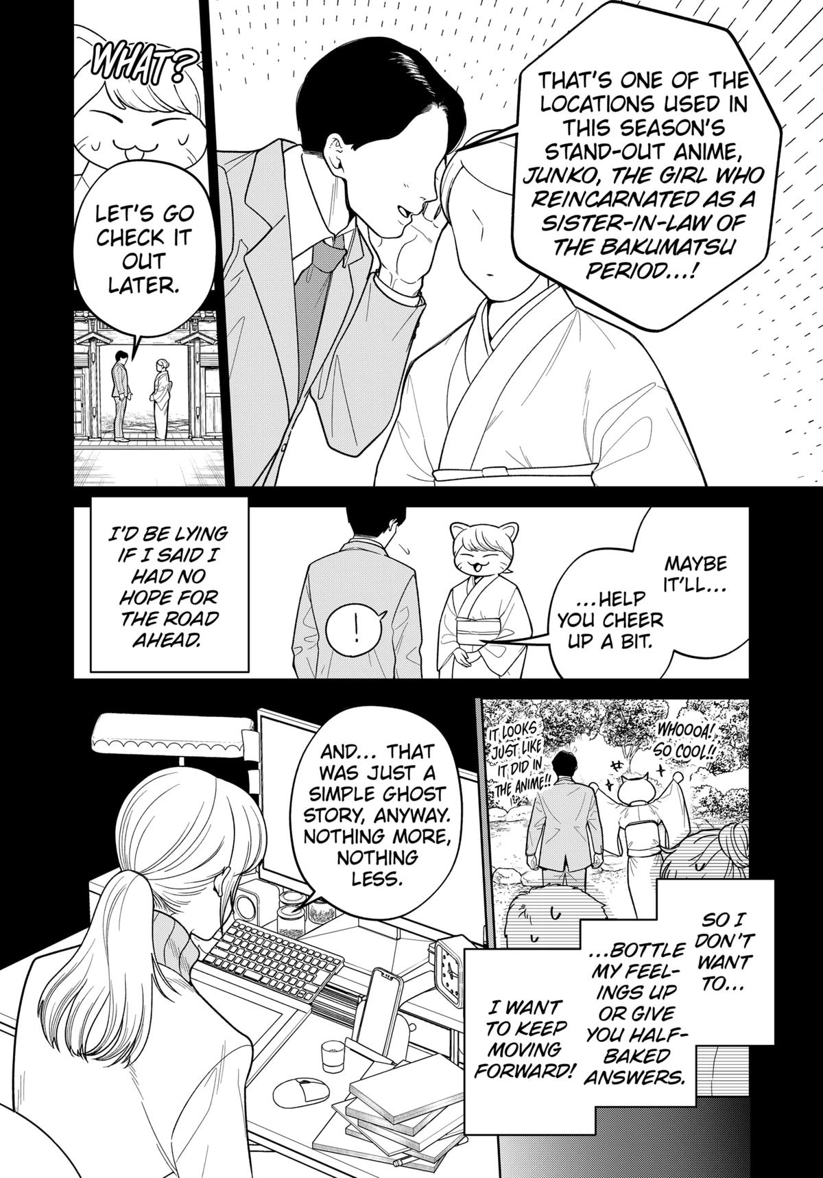 Darkest Corners of the Heart Chapter 1 49