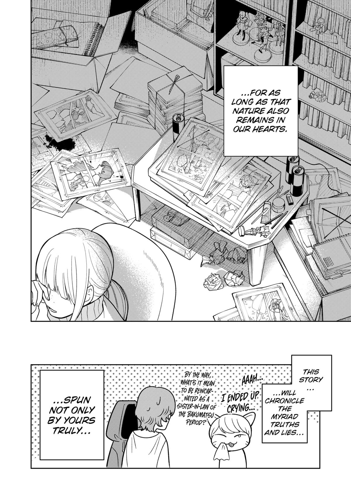 Darkest Corners of the Heart Chapter 1 54