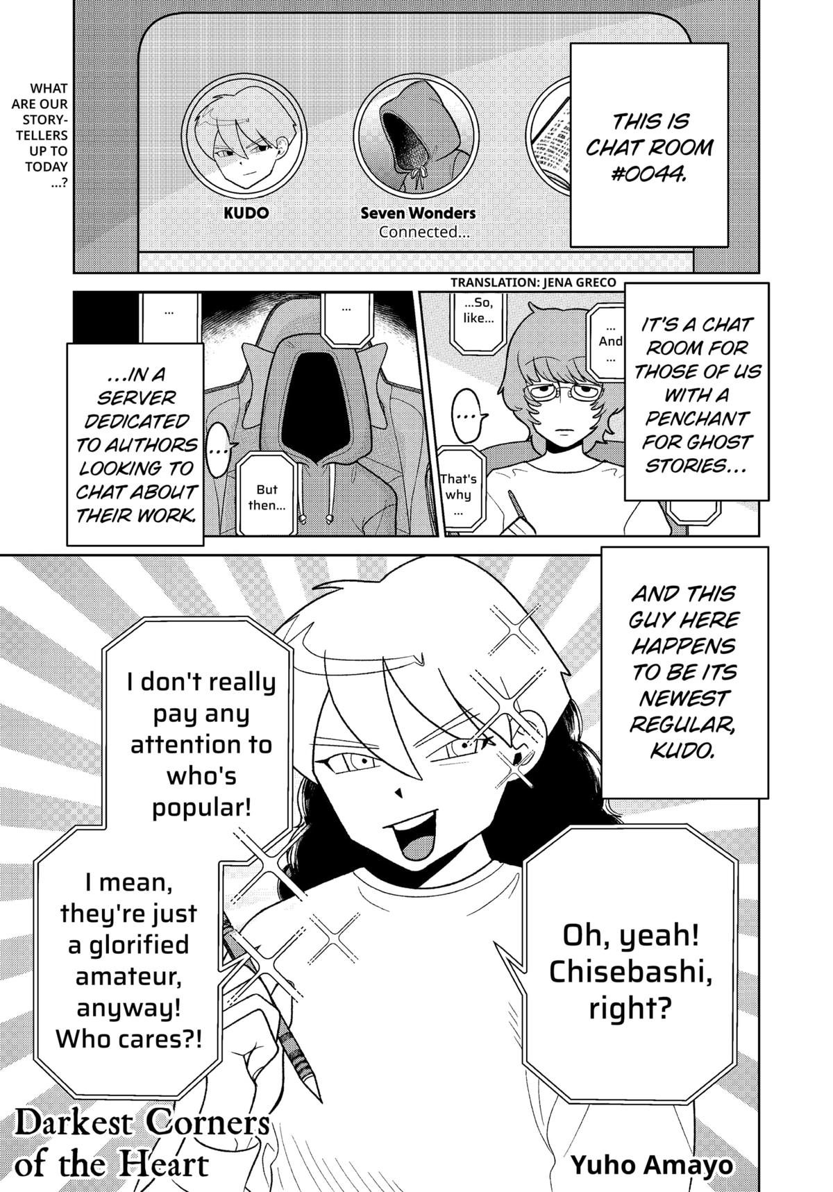 Darkest Corners of the Heart Chapter 2 1