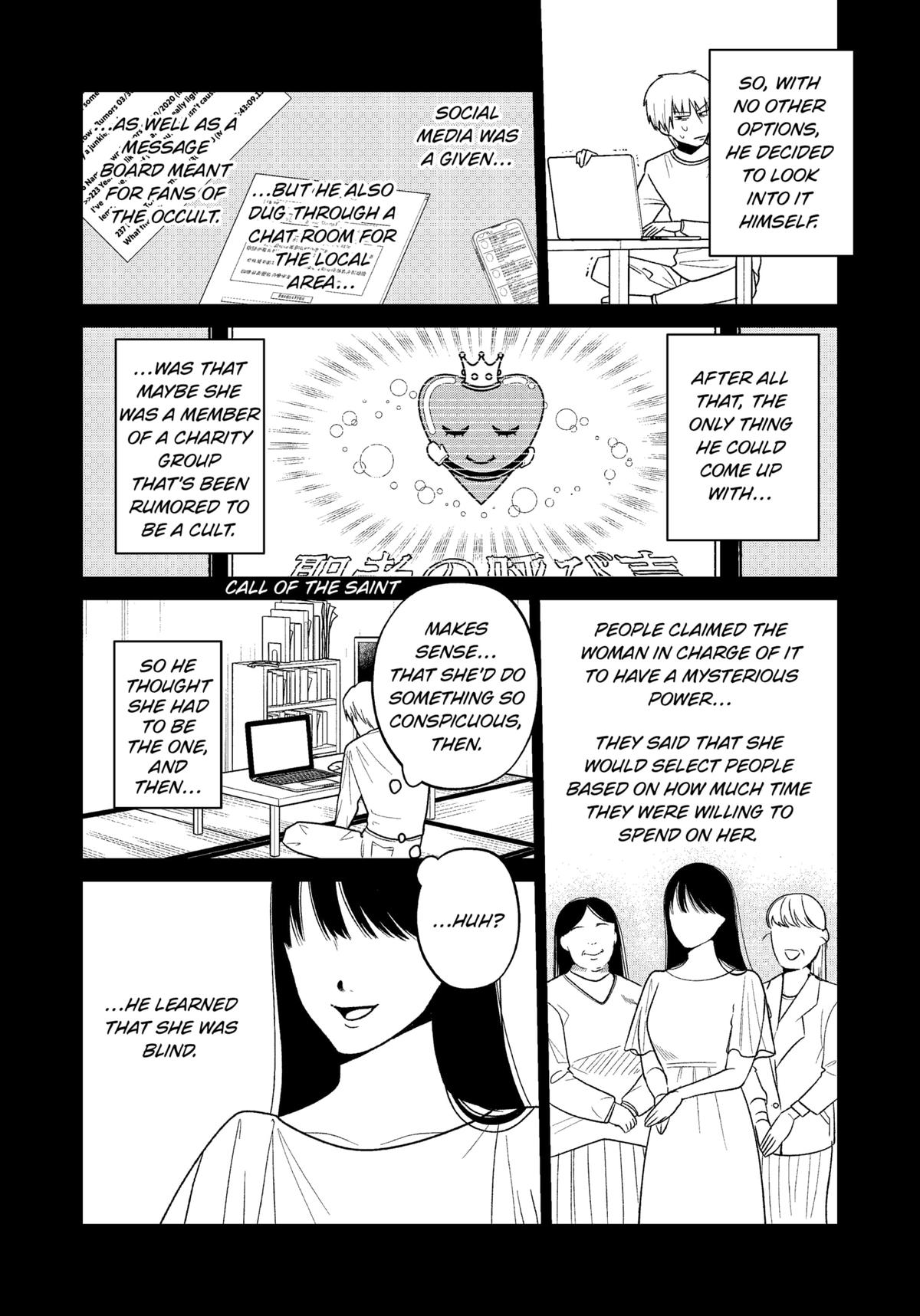 Darkest Corners of the Heart Chapter 2 24