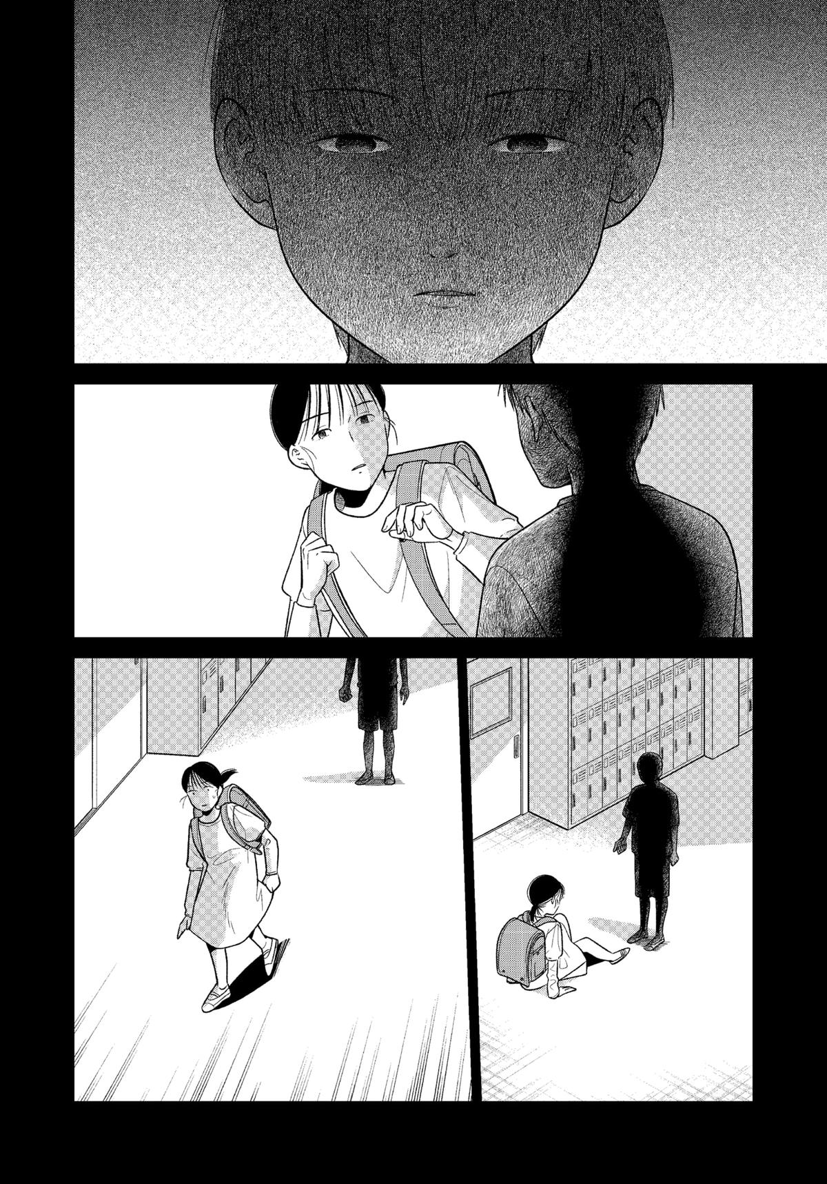 Darkest Corners of the Heart Chapter 3 22