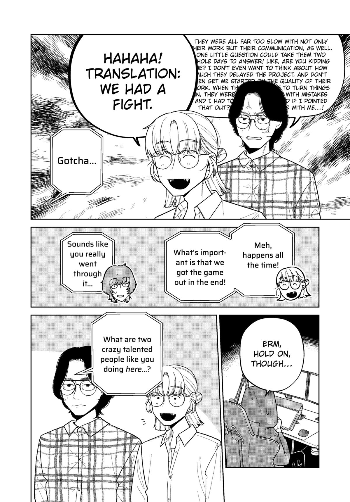 Darkest Corners of the Heart Chapter 4 6