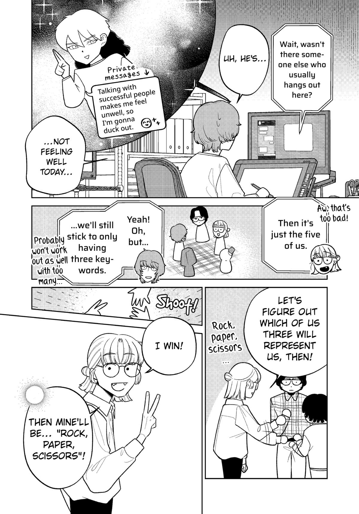 Darkest Corners of the Heart Chapter 4 8