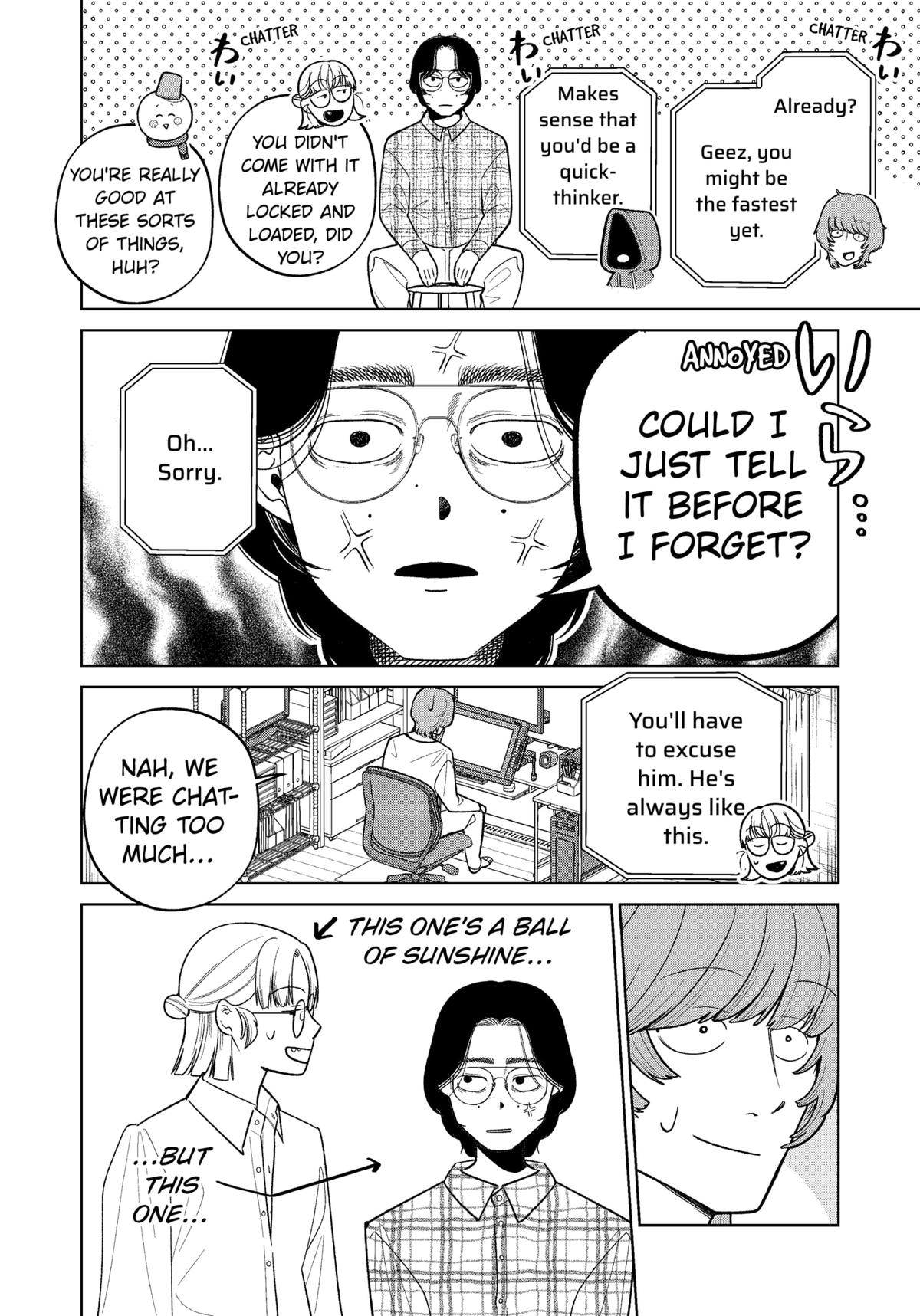 Darkest Corners of the Heart Chapter 4 10