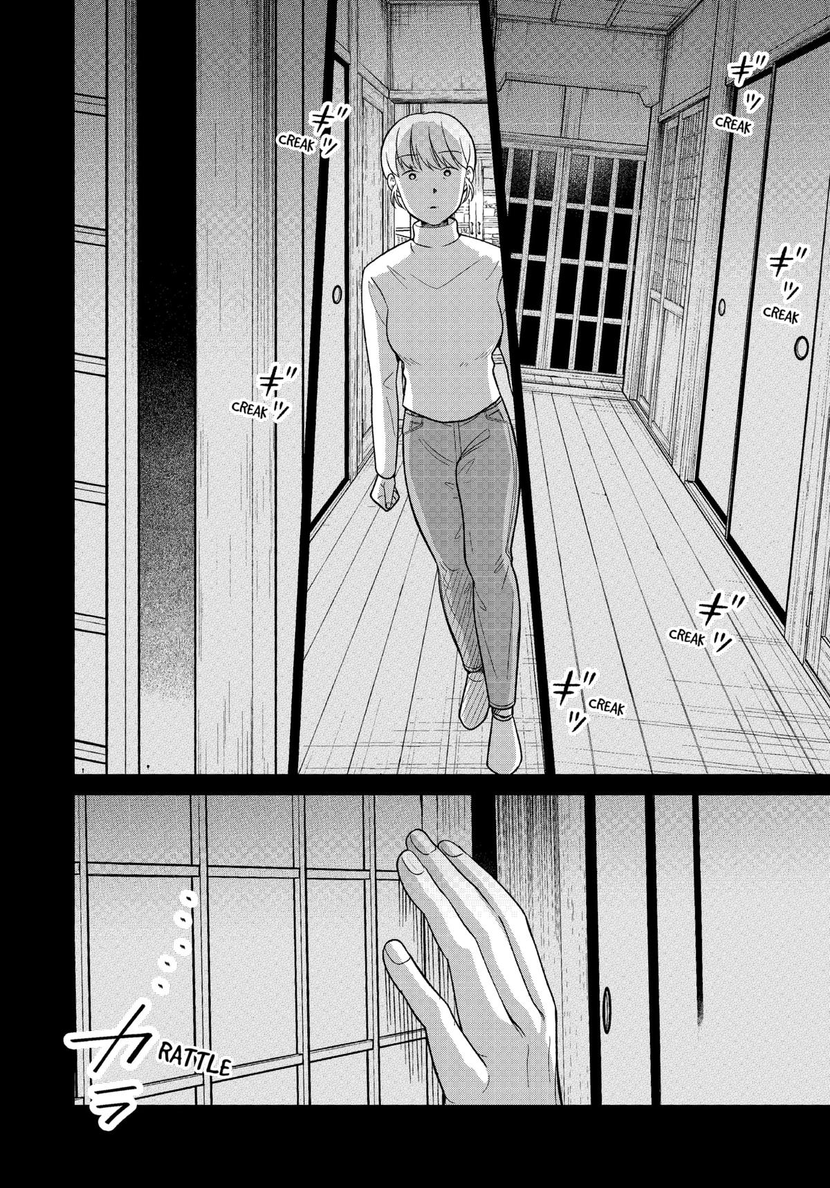 Darkest Corners of the Heart Chapter 4 24
