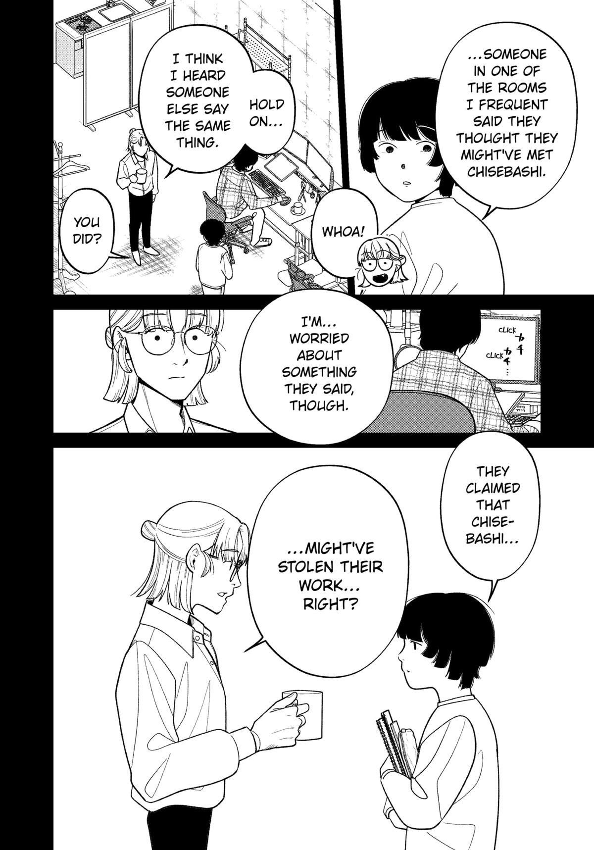 Darkest Corners of the Heart Chapter 5 8