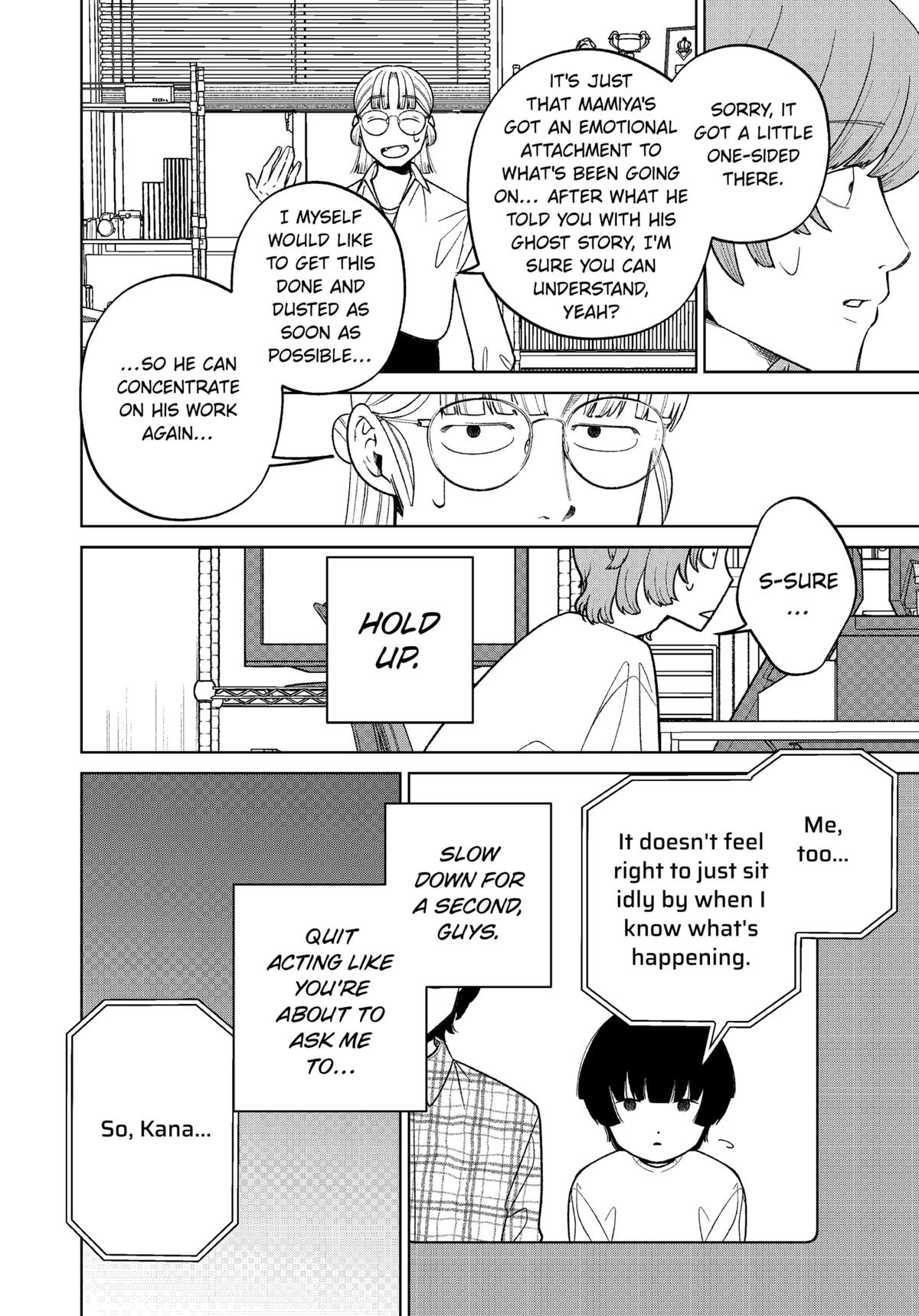 Darkest Corners of the Heart Chapter 5 22