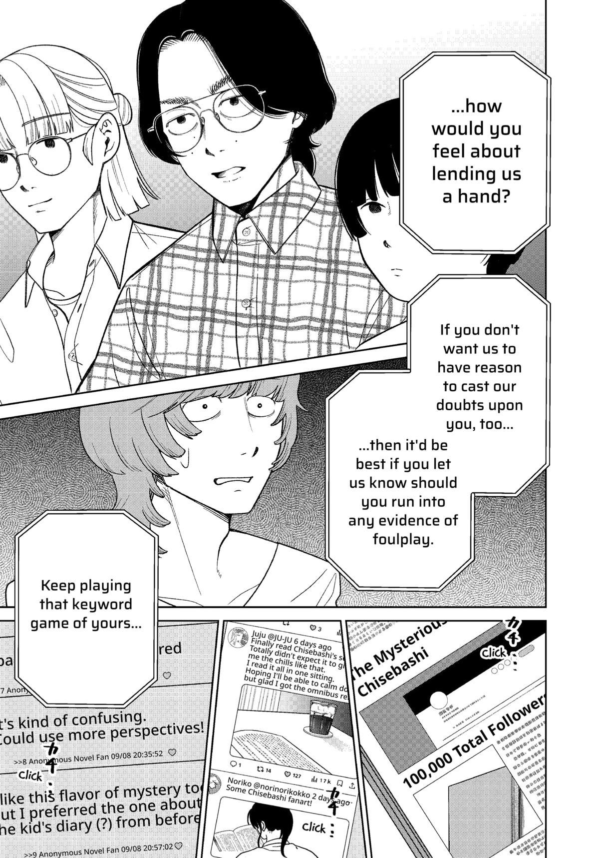 Darkest Corners of the Heart Chapter 5 23