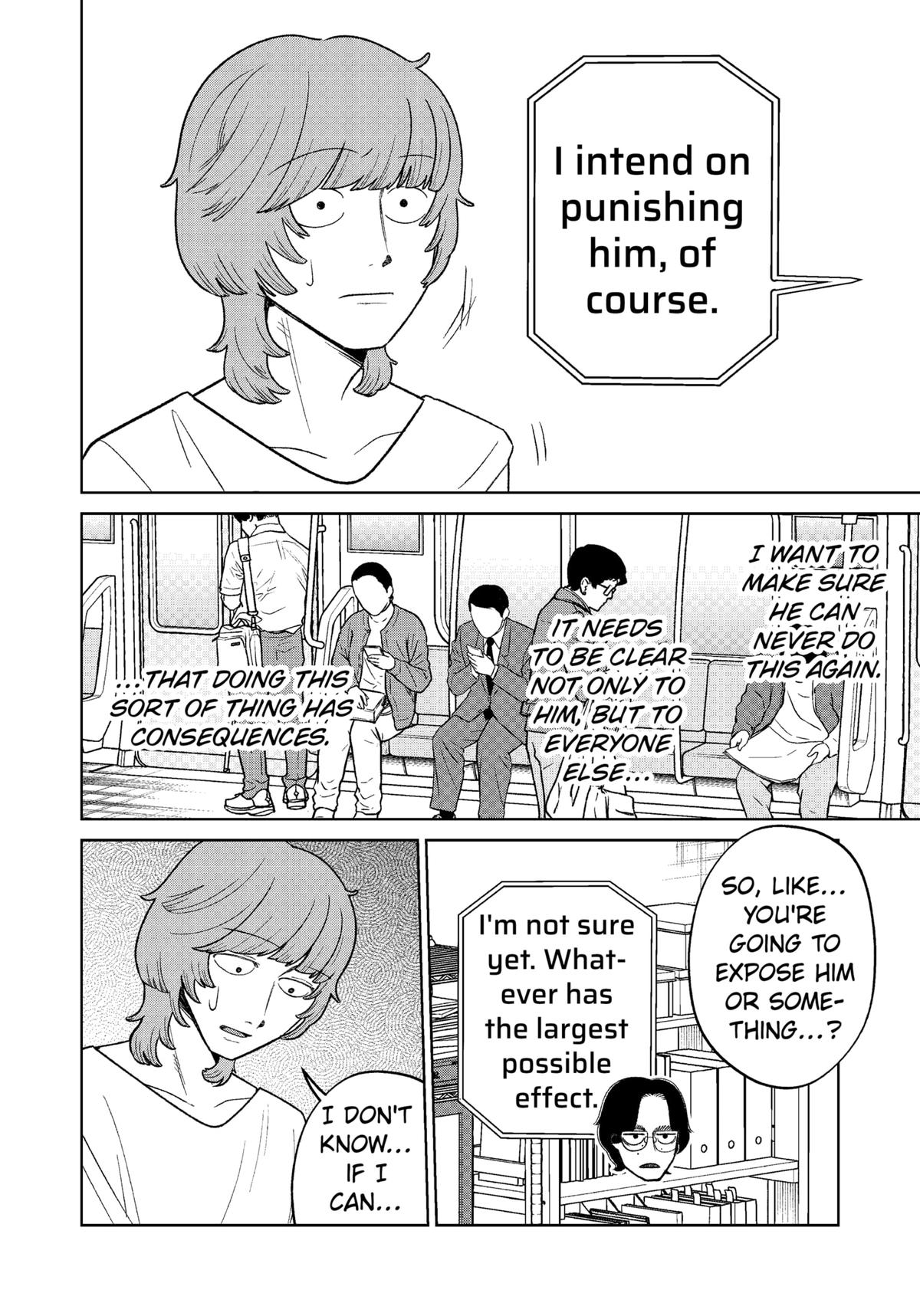 Darkest Corners of the Heart Chapter 6 4