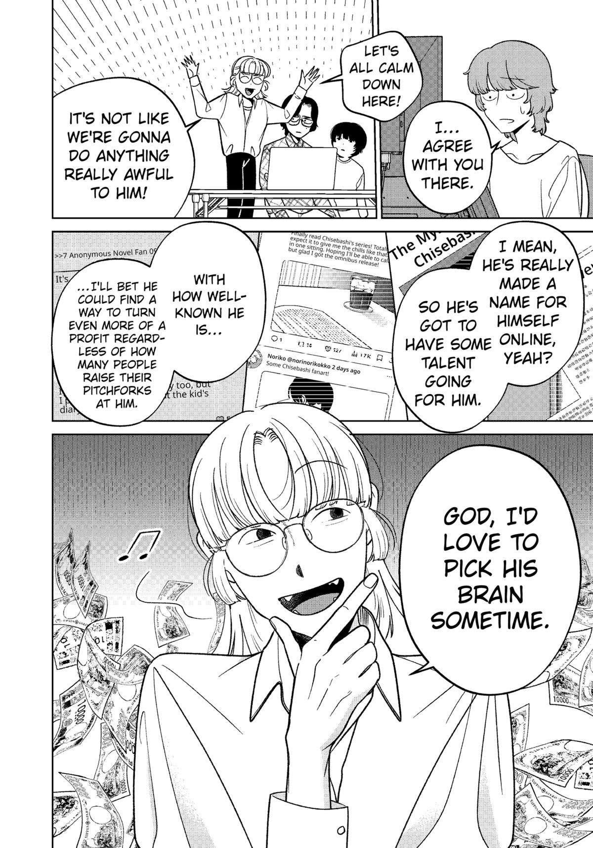 Darkest Corners of the Heart Chapter 6 6