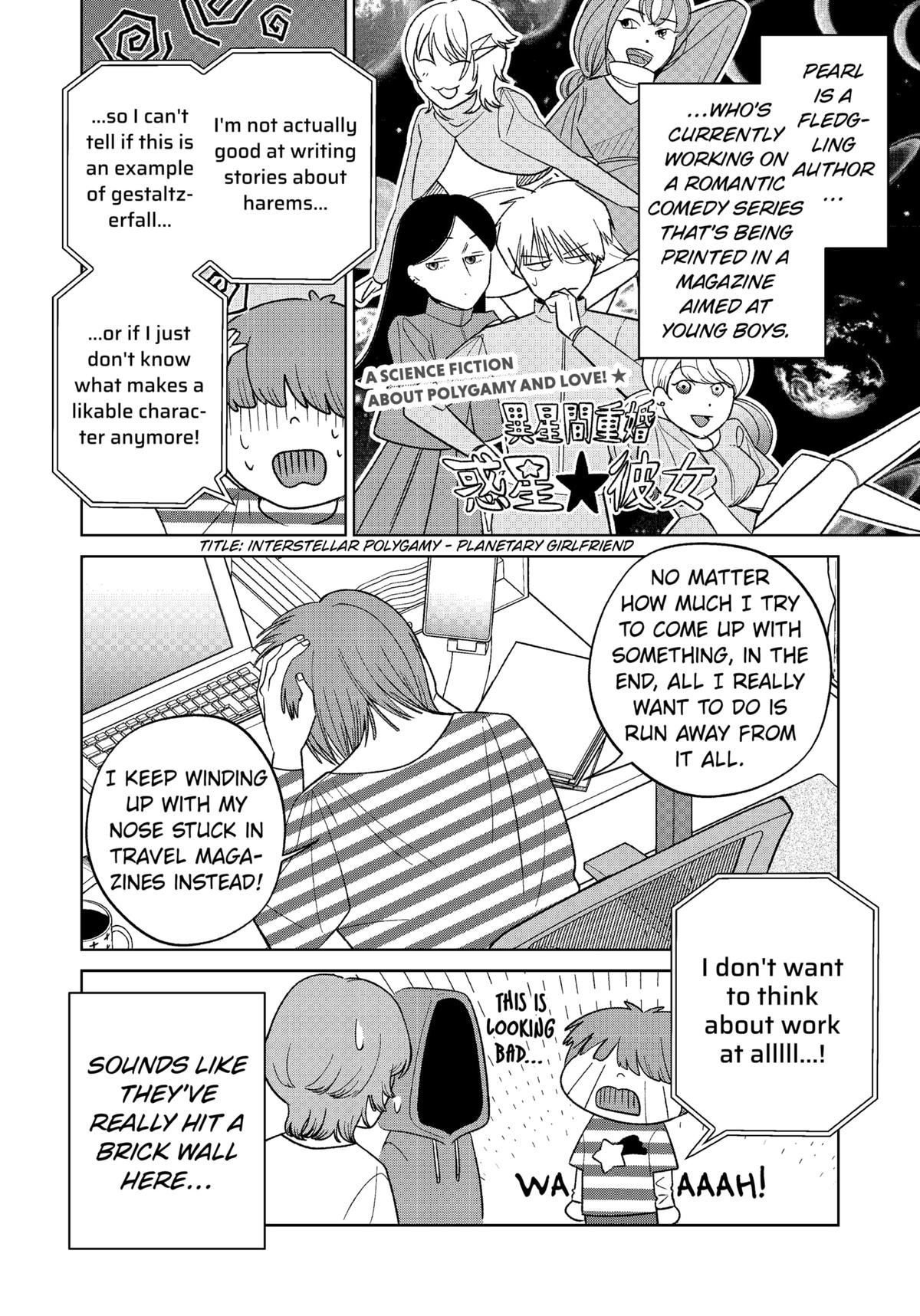 Darkest Corners of the Heart Chapter 7 2