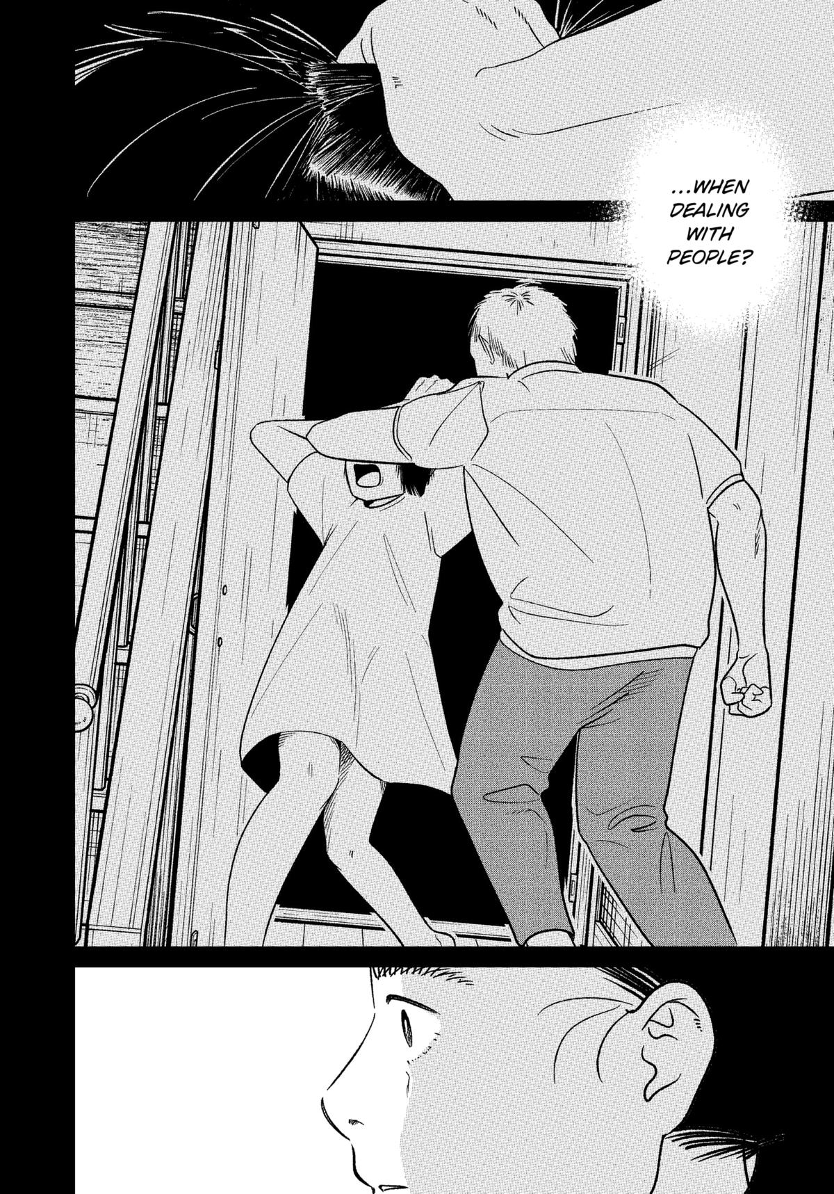 Darkest Corners of the Heart Chapter 7 16