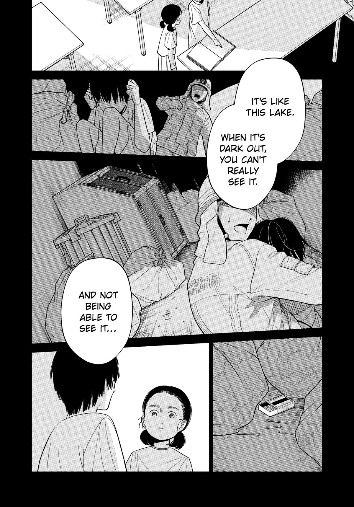 Darkest Corners of the Heart Chapter 7 18