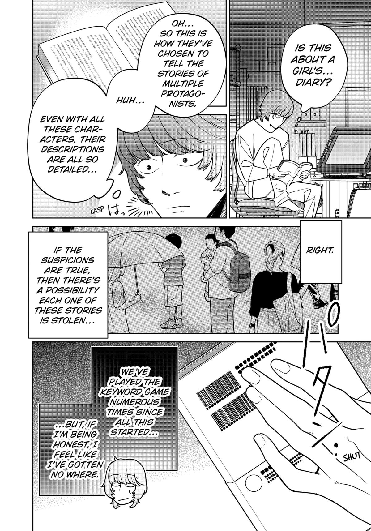 Darkest Corners of the Heart Chapter 8 2