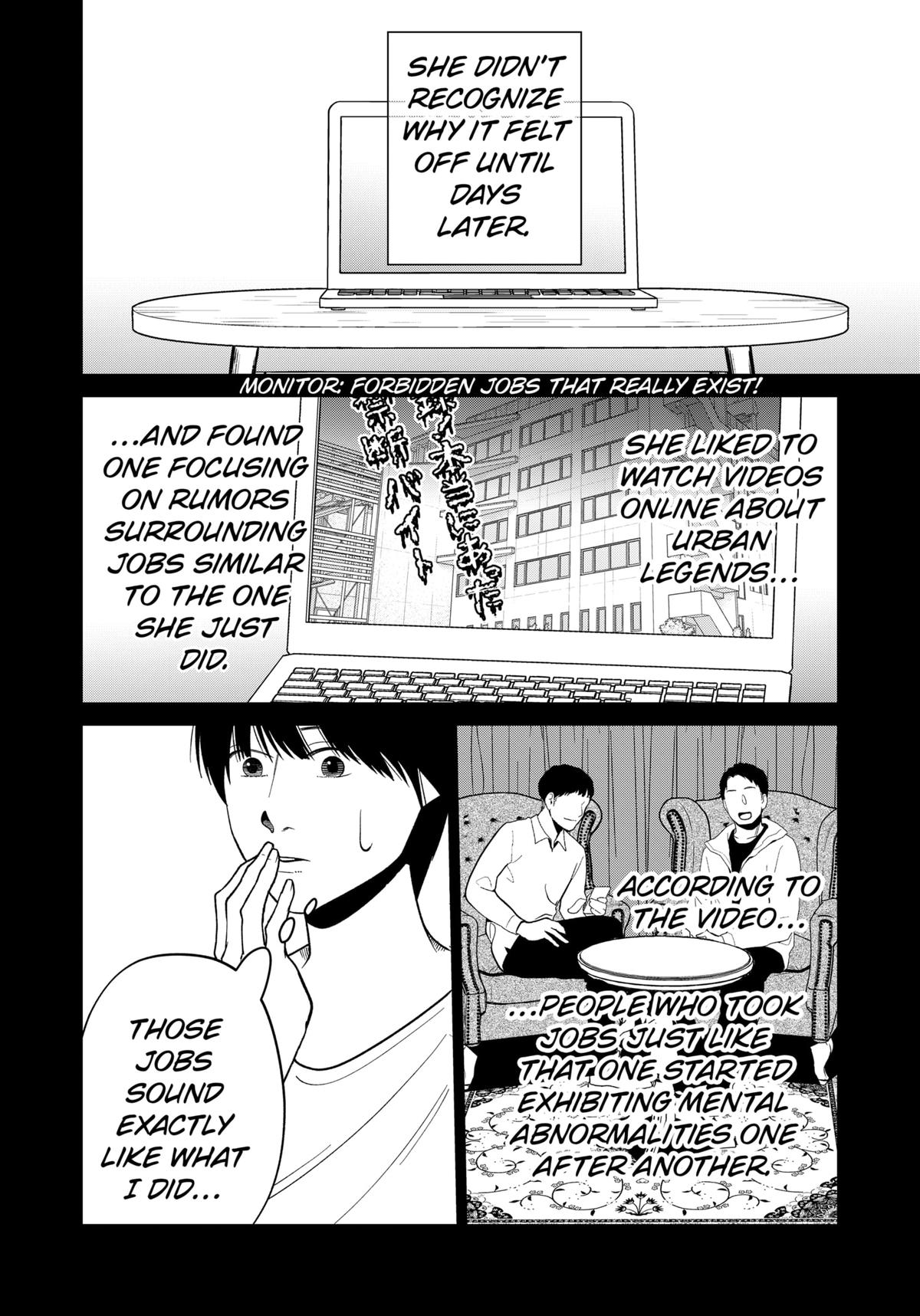 Darkest Corners of the Heart Chapter 8 14
