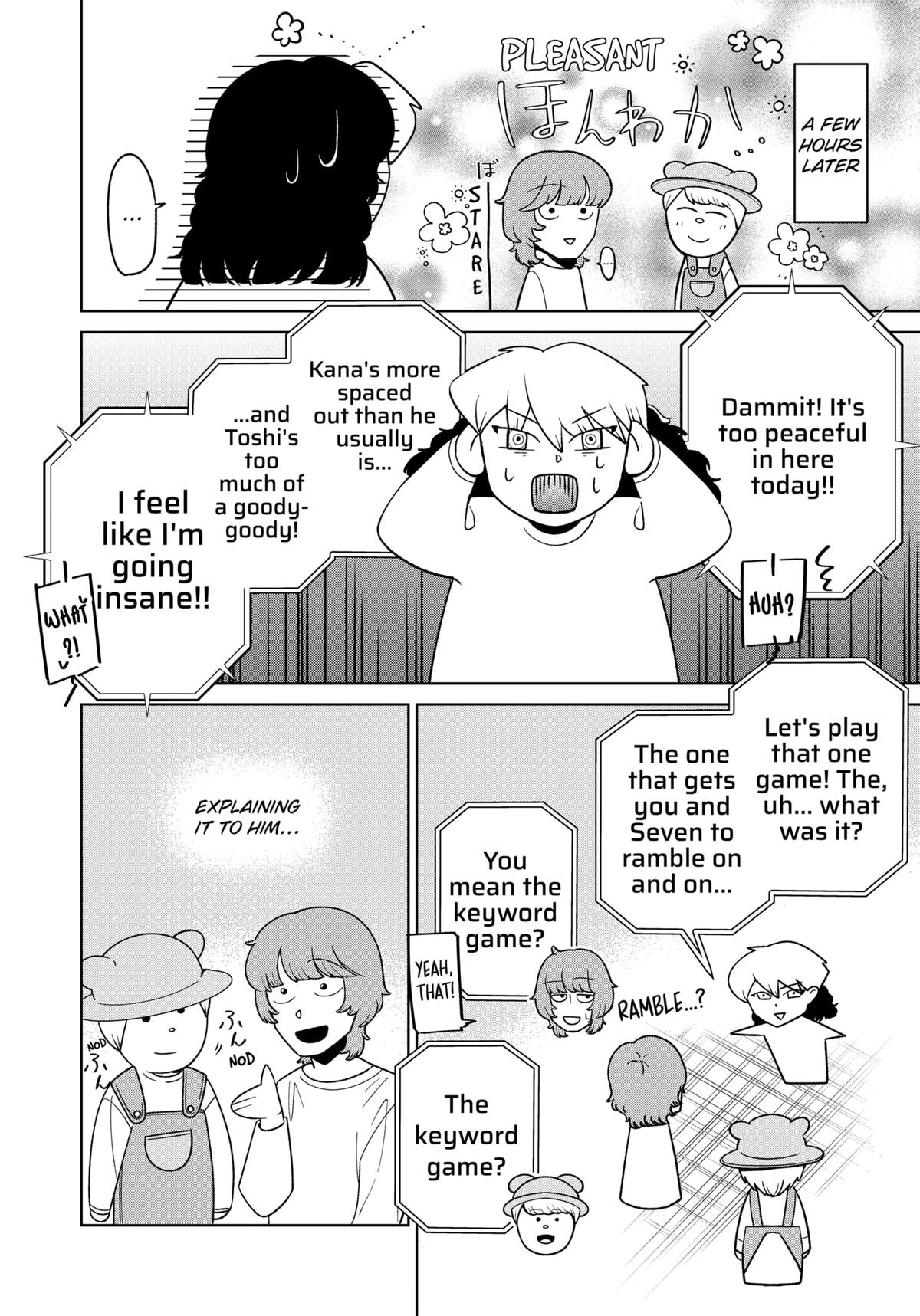 Darkest Corners of the Heart Chapter 9 4