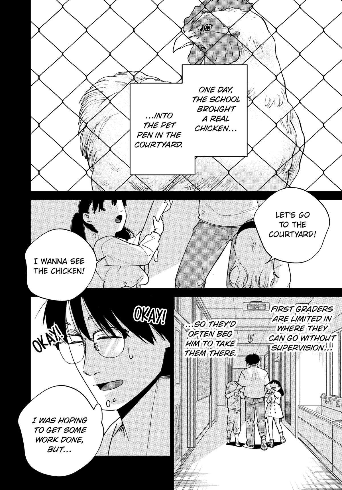 Darkest Corners of the Heart Chapter 9 12