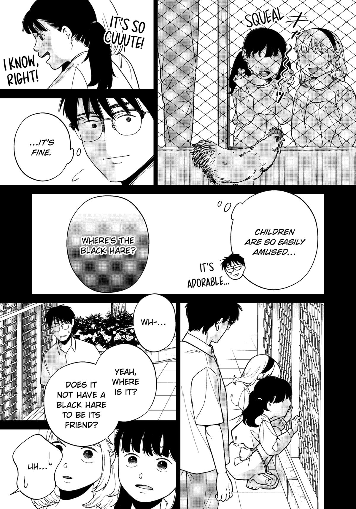 Darkest Corners of the Heart Chapter 9 13