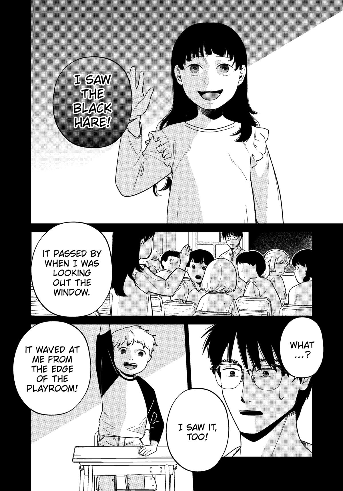 Darkest Corners of the Heart Chapter 9 16