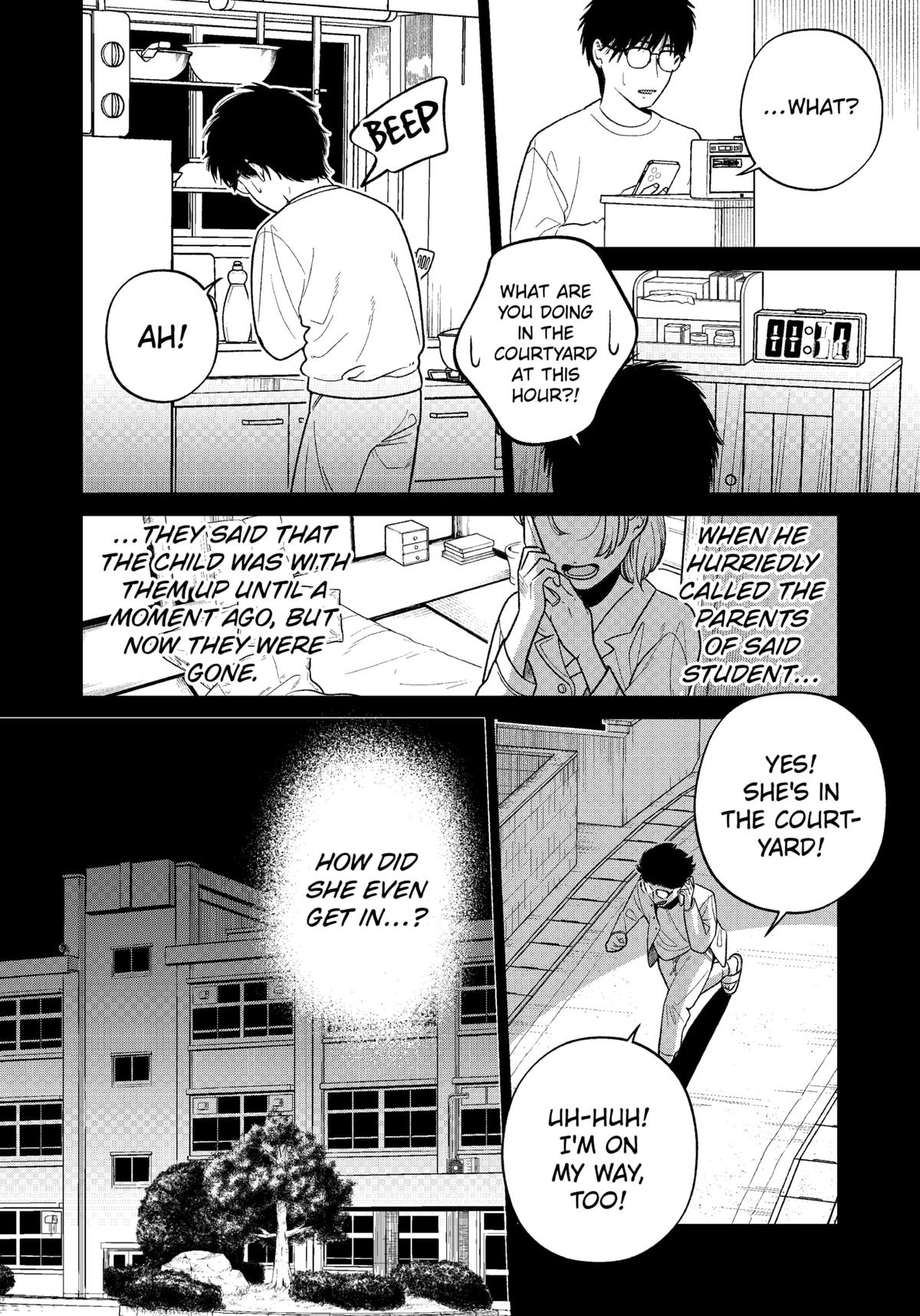 Darkest Corners of the Heart Chapter 9 20
